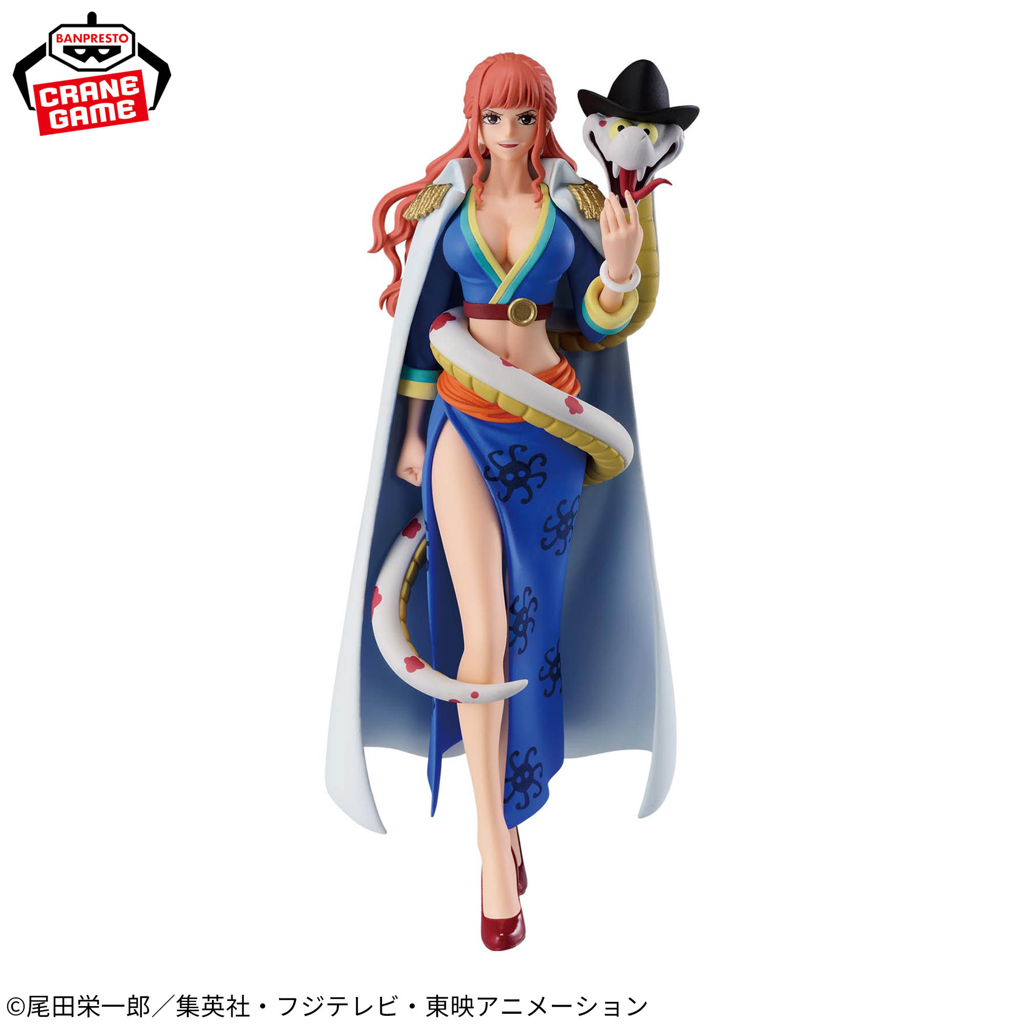 [Pre-order] Banpresto "One Piece" BATTLE RECORD COLLECTION - GLORIOSA -