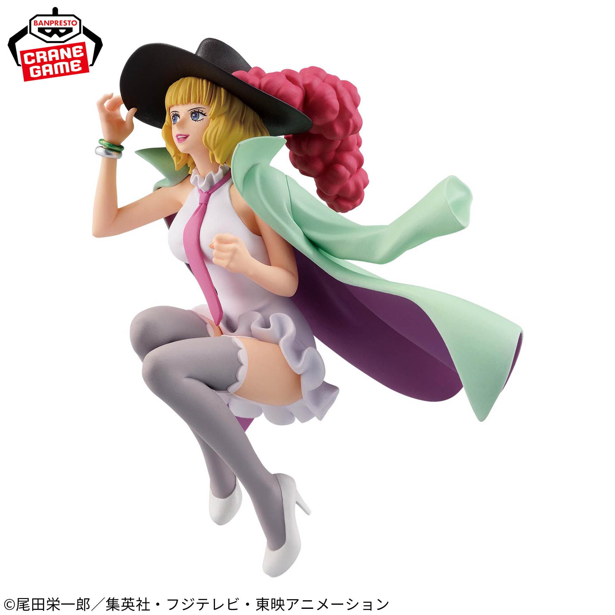 [Pre-order] Banpresto "One Piece" BATTLE RECORD COLLECTION - MISS BUCKINGHAM STUSSY -