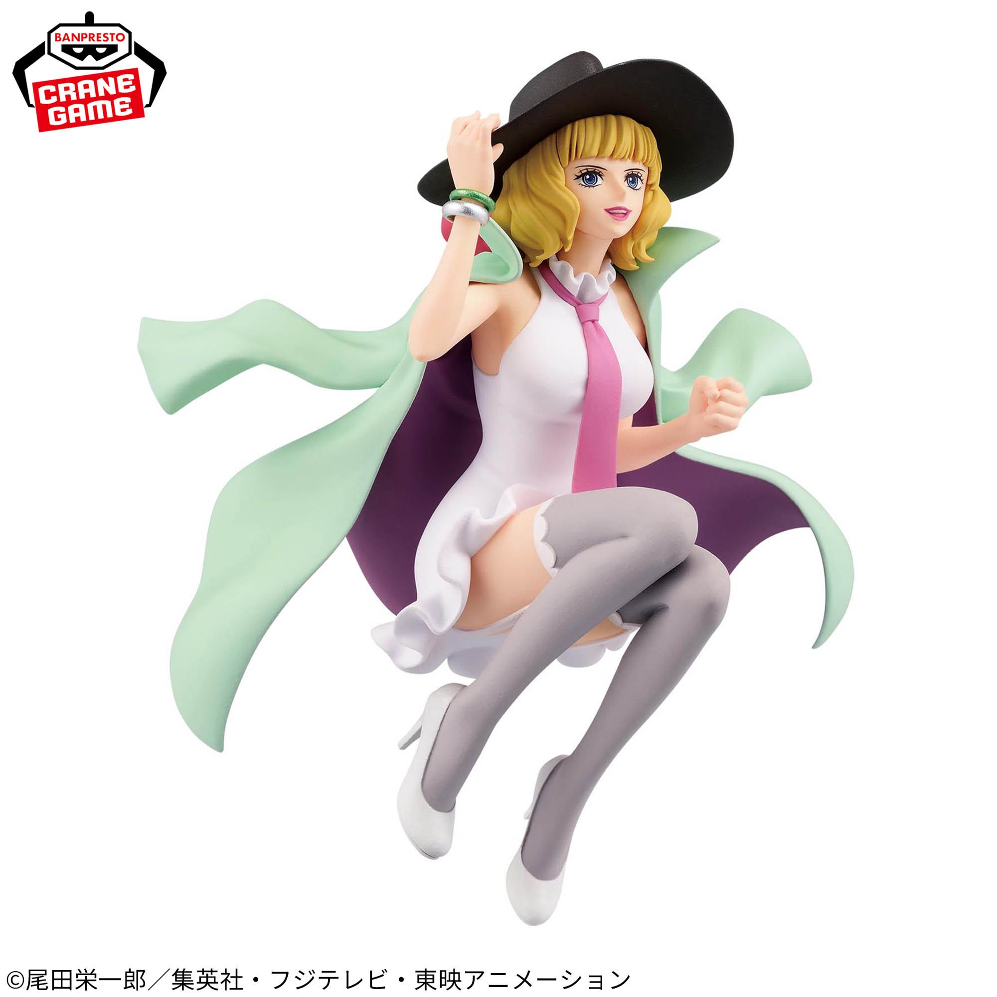 [Pre-order] Banpresto "One Piece" BATTLE RECORD COLLECTION - MISS BUCKINGHAM STUSSY -