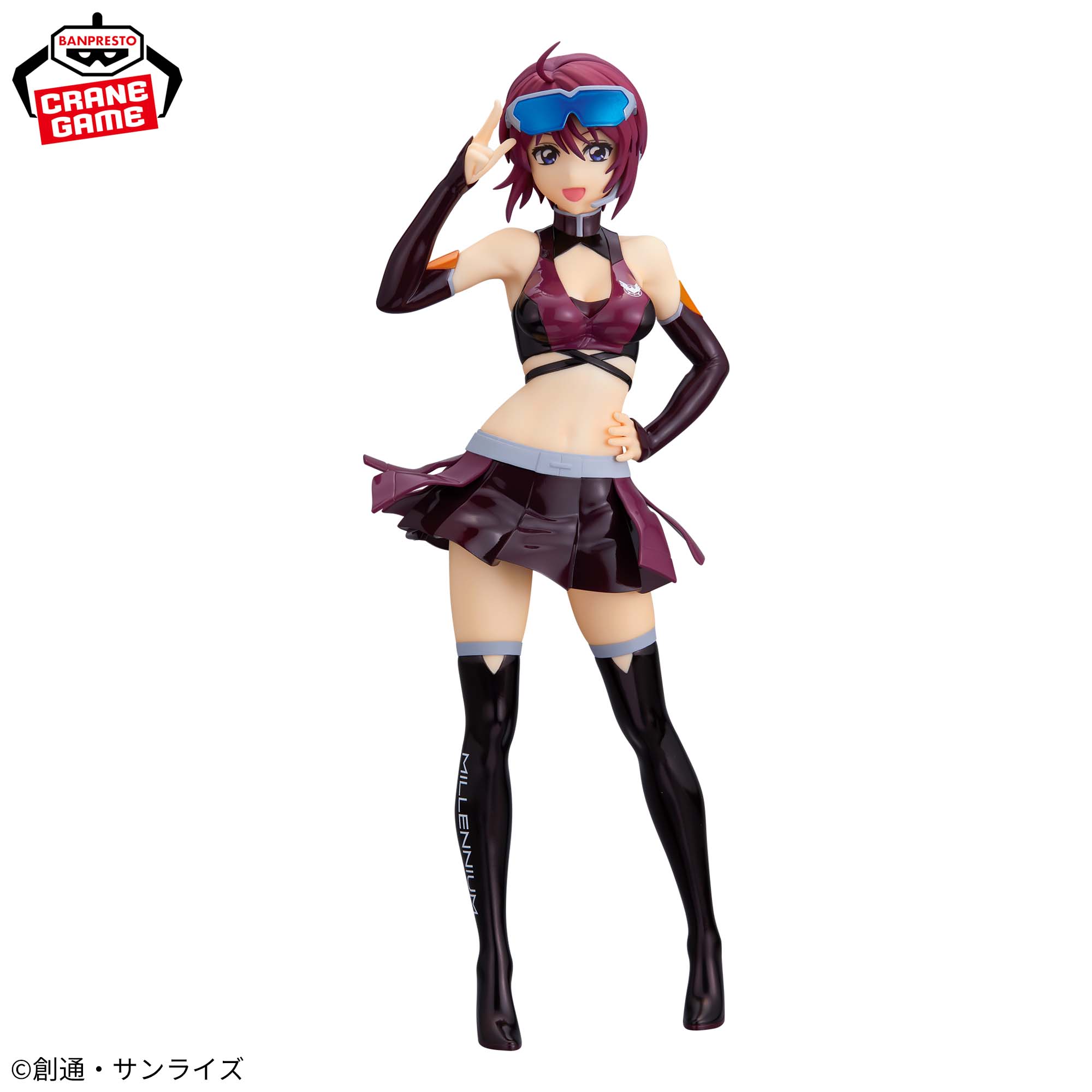 [Pre-order] Banpresto "Mobile Suit Gundam SEED FREEDOM" GLITTER & GLAMOURS -Lunamaria Hawke- Racing ver.
