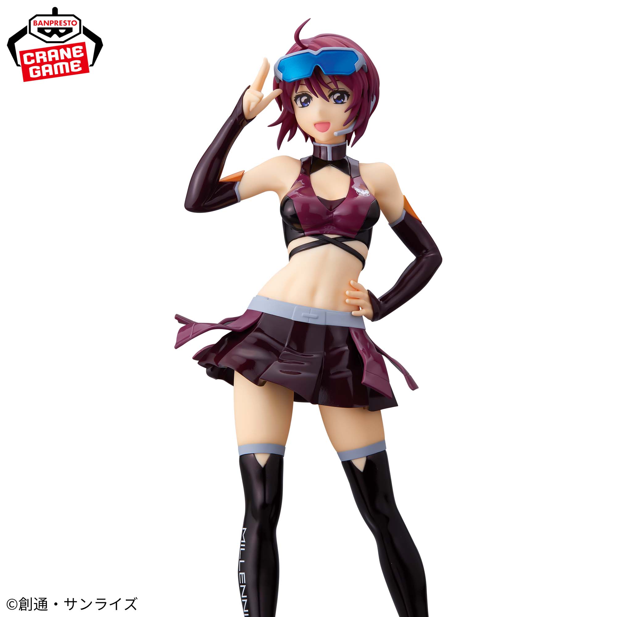 [Pre-order] Banpresto "Mobile Suit Gundam SEED FREEDOM" GLITTER & GLAMOURS -Lunamaria Hawke- Racing ver.