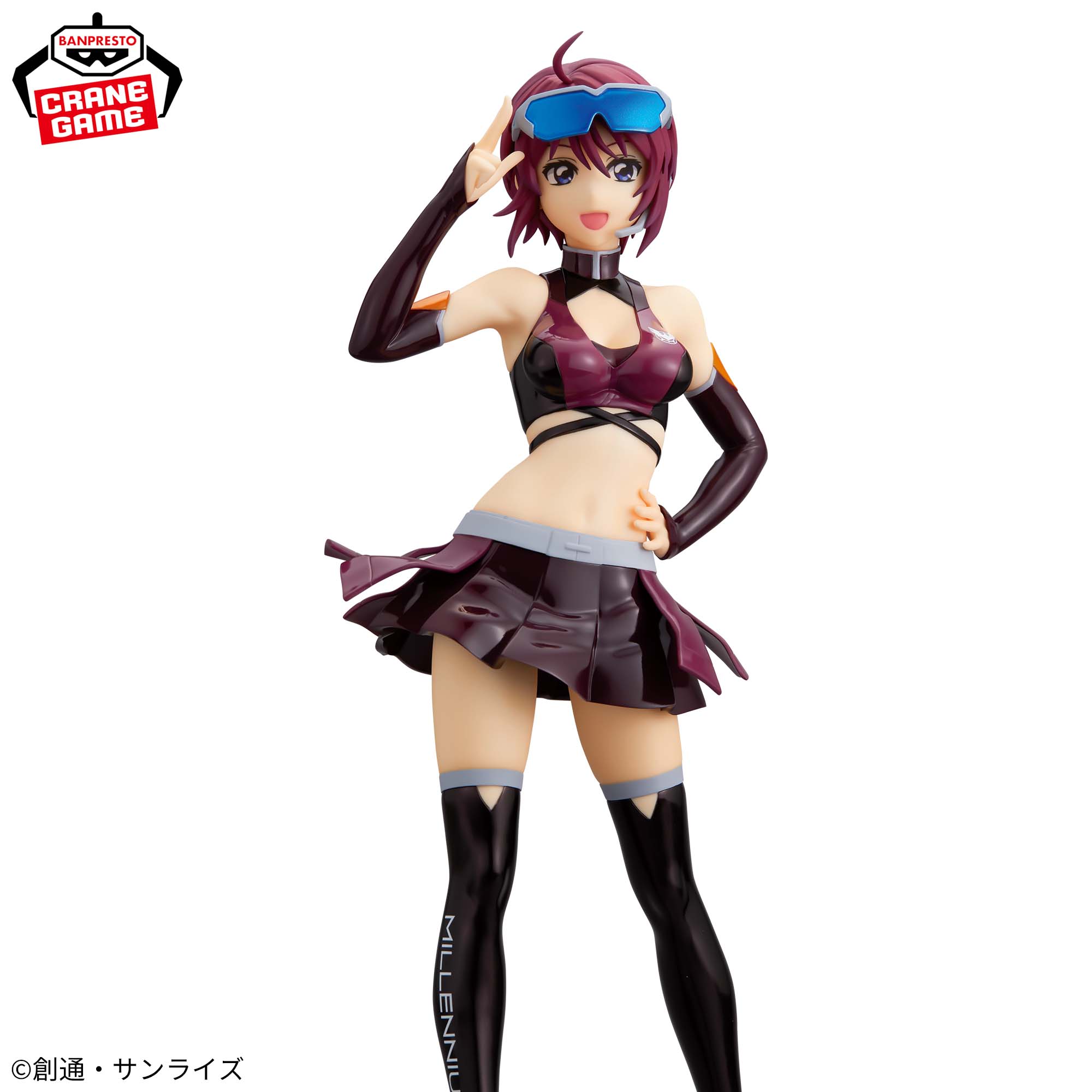 [Pre-order] Banpresto "Mobile Suit Gundam SEED FREEDOM" GLITTER & GLAMOURS -Lunamaria Hawke- Racing ver.