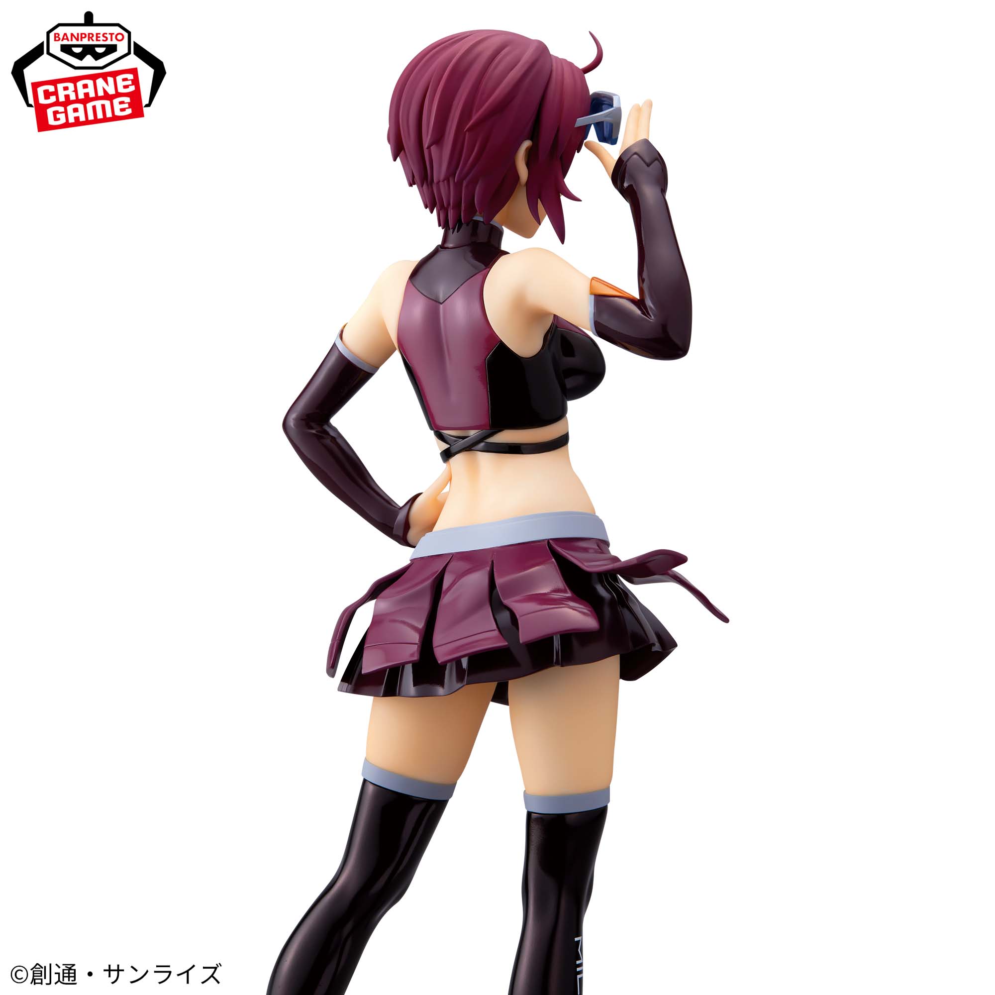 [Pre-order] Banpresto "Mobile Suit Gundam SEED FREEDOM" GLITTER & GLAMOURS -Lunamaria Hawke- Racing ver.
