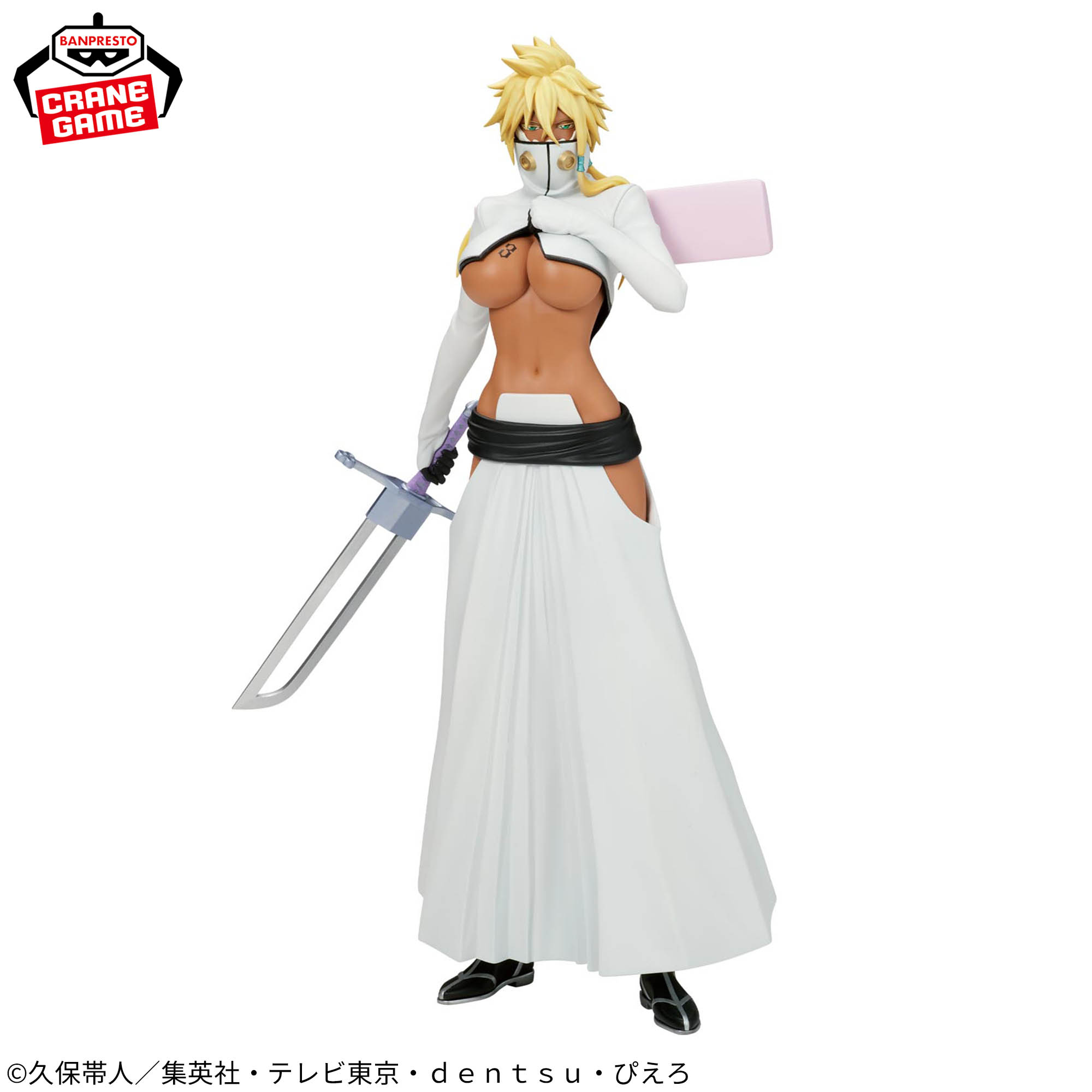 [Pre-order] Banpresto "BLEACH" GLITTER & GLAMOURS -TIER HARRIBEL-