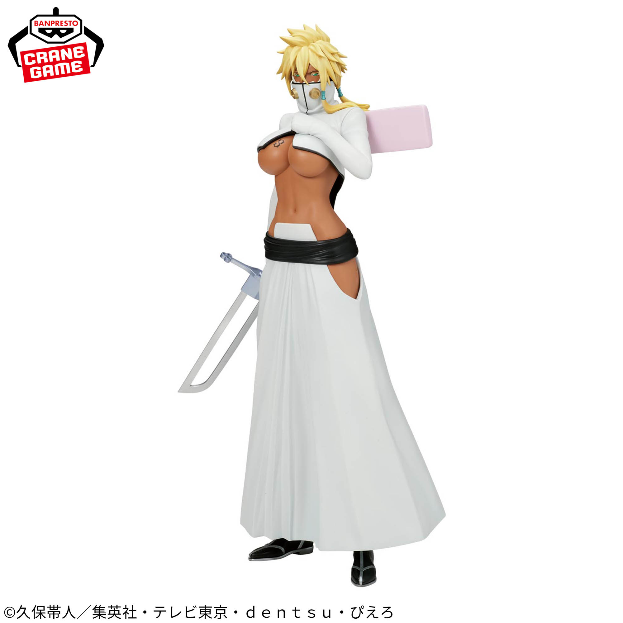 [Pre-order] Banpresto "BLEACH" GLITTER & GLAMOURS -TIER HARRIBEL-