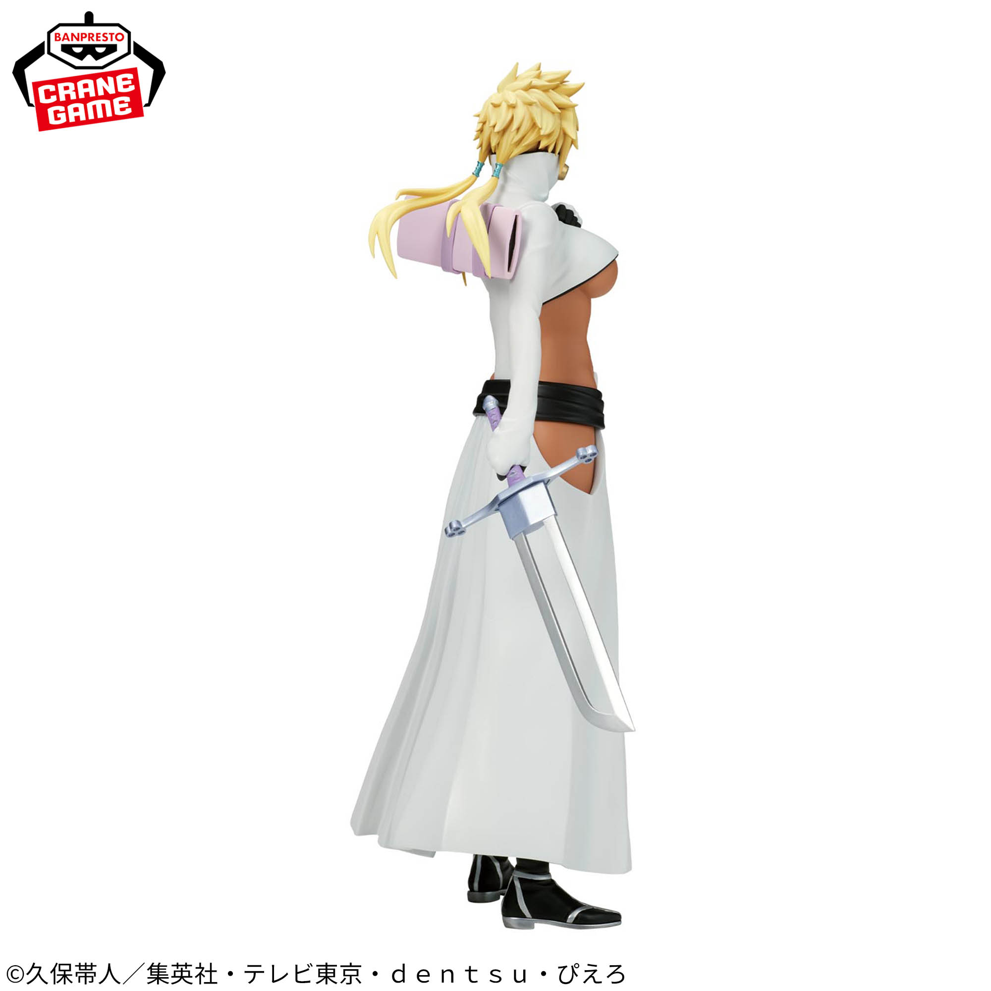 [Pre-order] Banpresto "BLEACH" GLITTER & GLAMOURS -TIER HARRIBEL-