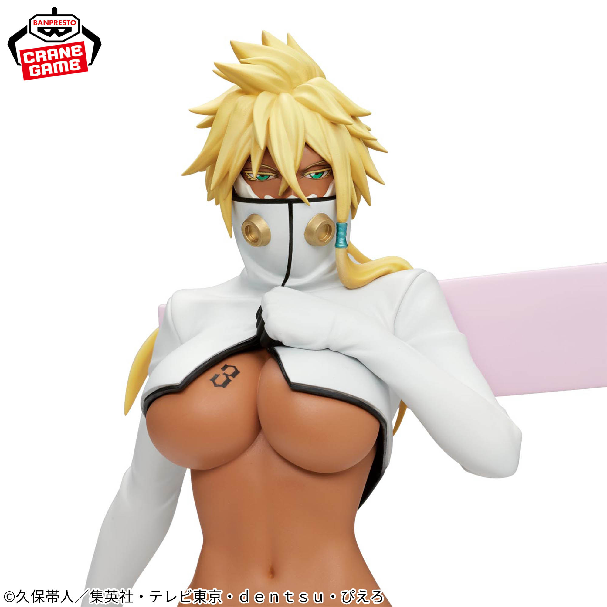 [Pre-order] Banpresto "BLEACH" GLITTER & GLAMOURS -TIER HARRIBEL-