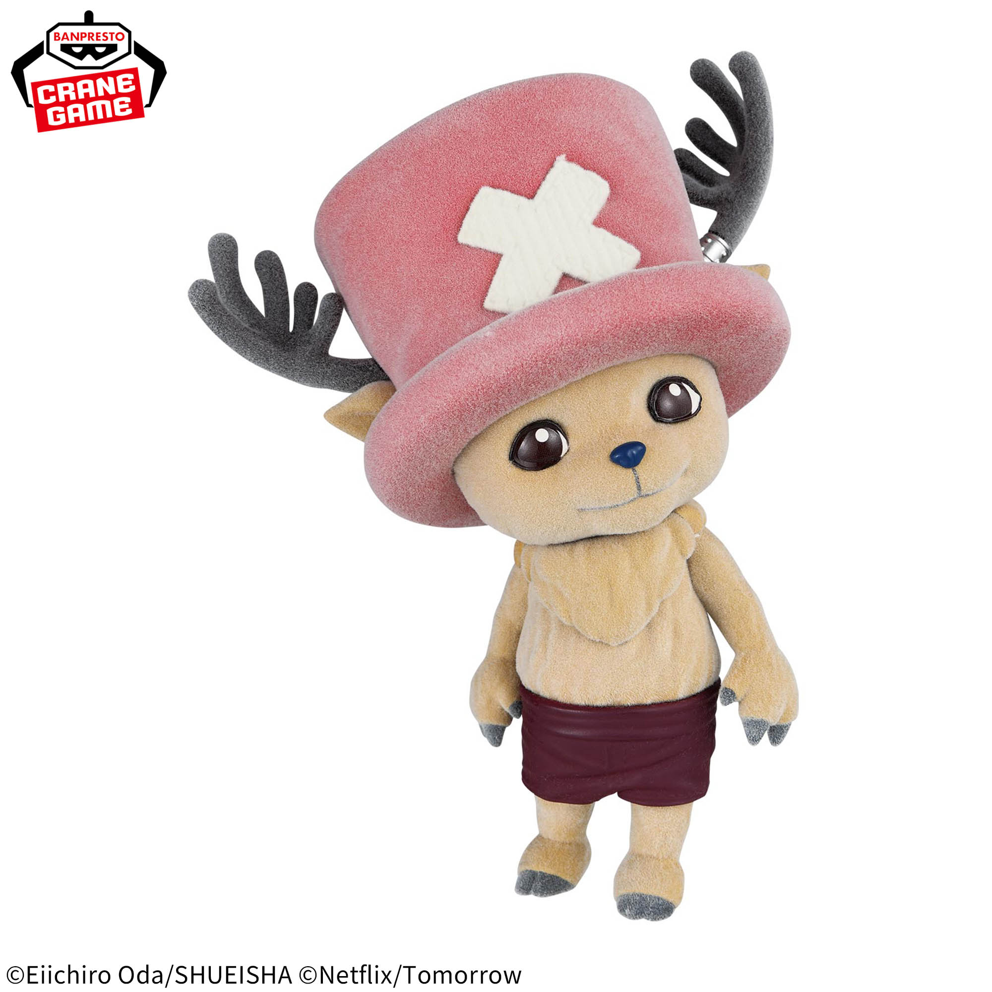 [Pre-order] Banpresto Netflix live-action series "ONE PIECE" Big Fluffy Puffy ~Chopper~