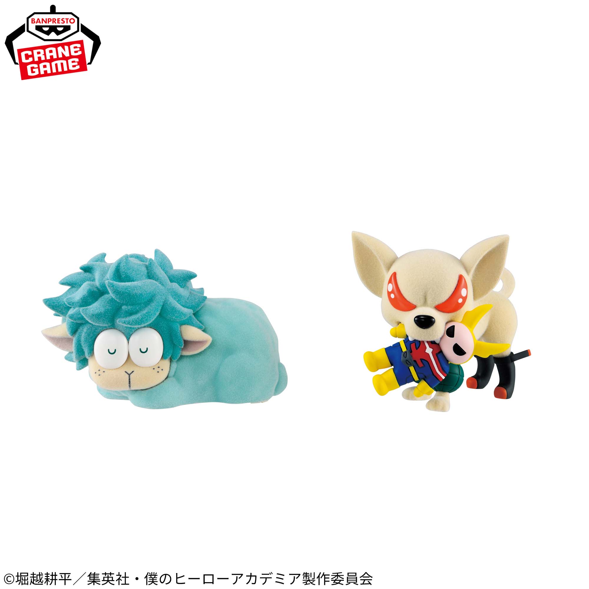 [Pre-order] Banpresto "My Hero Academia" Fluffy Puffy ~Dex Sheep & Buckdog~ II