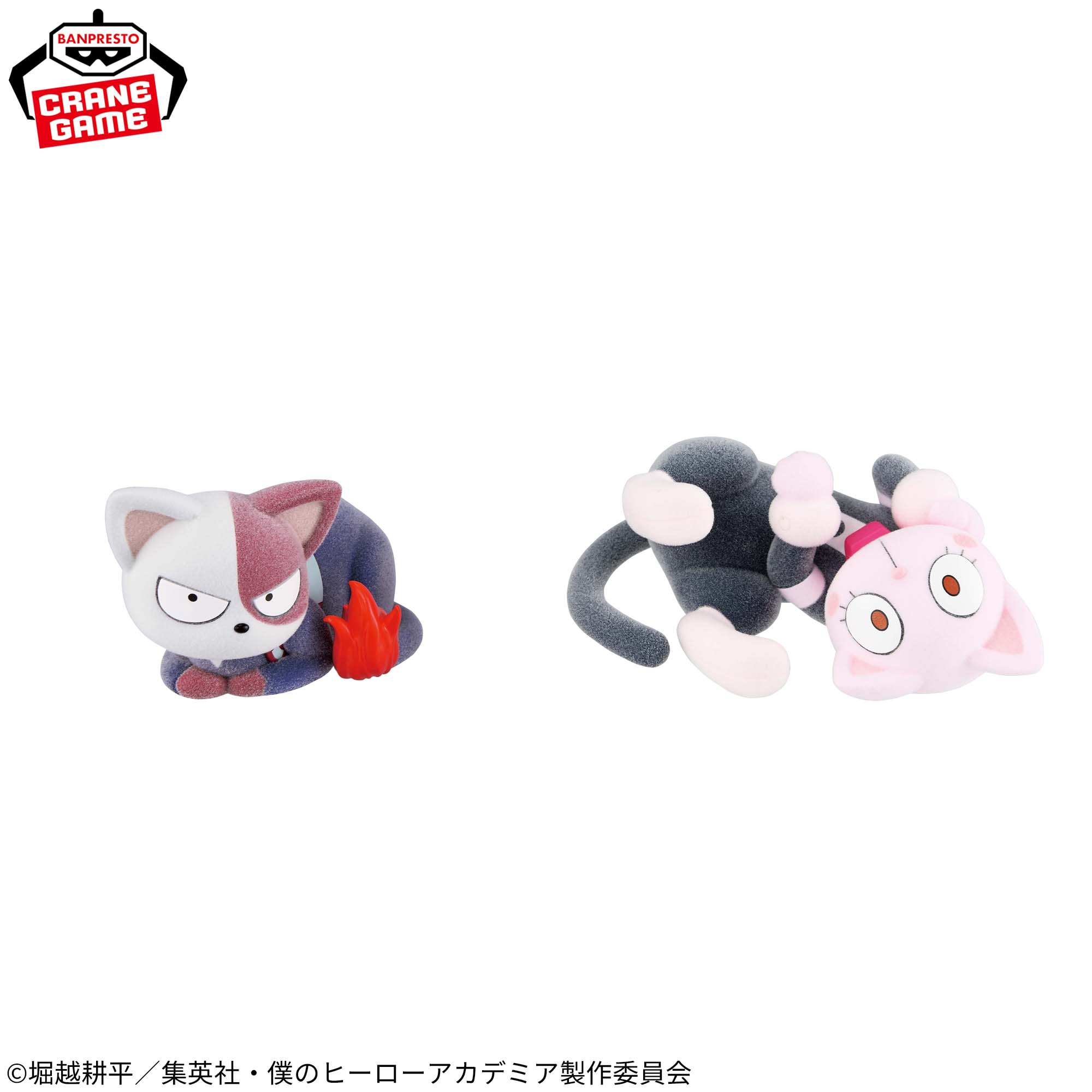 [Pre-order] Banpresto "My Hero Academia" Fluffy Puffy ~Short Cat & Ochaneko~ II