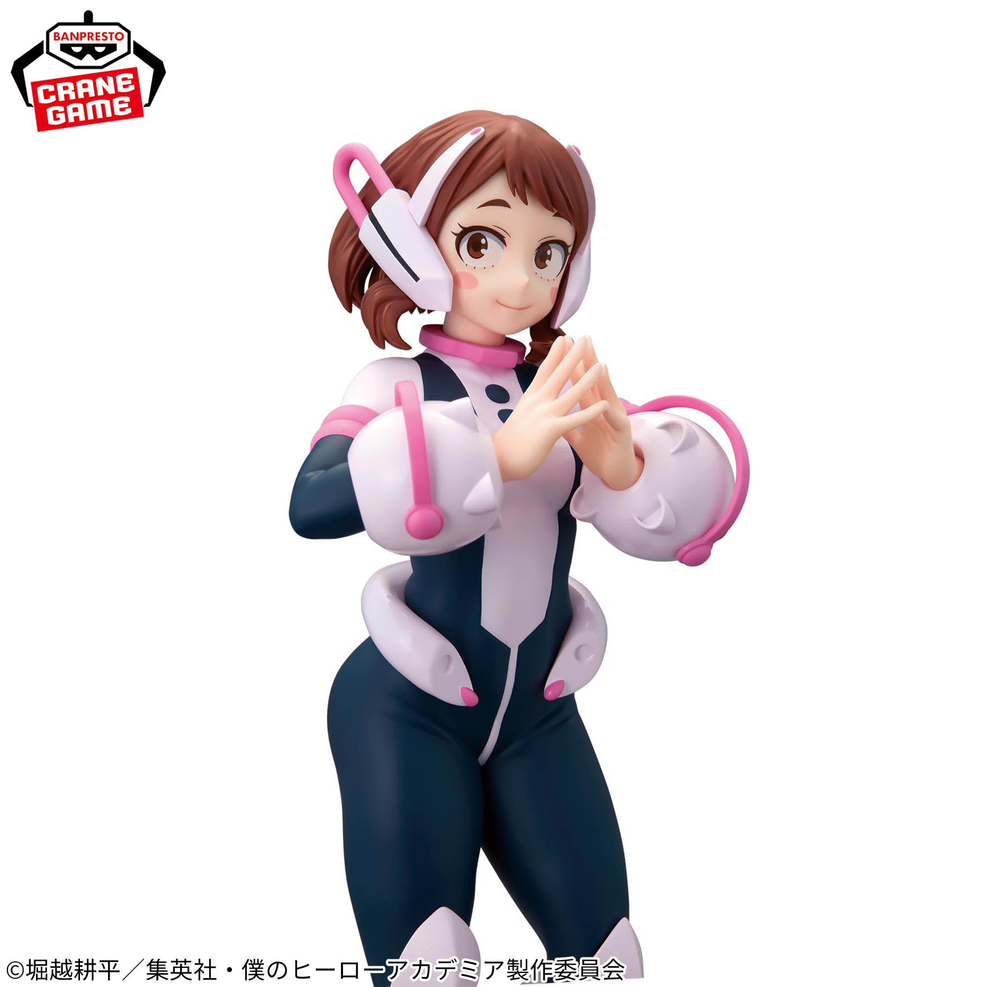 [Pre-order] Banpresto "My Hero Academia" GLITTER&GLAMOURS -OCHACO URARAKA-