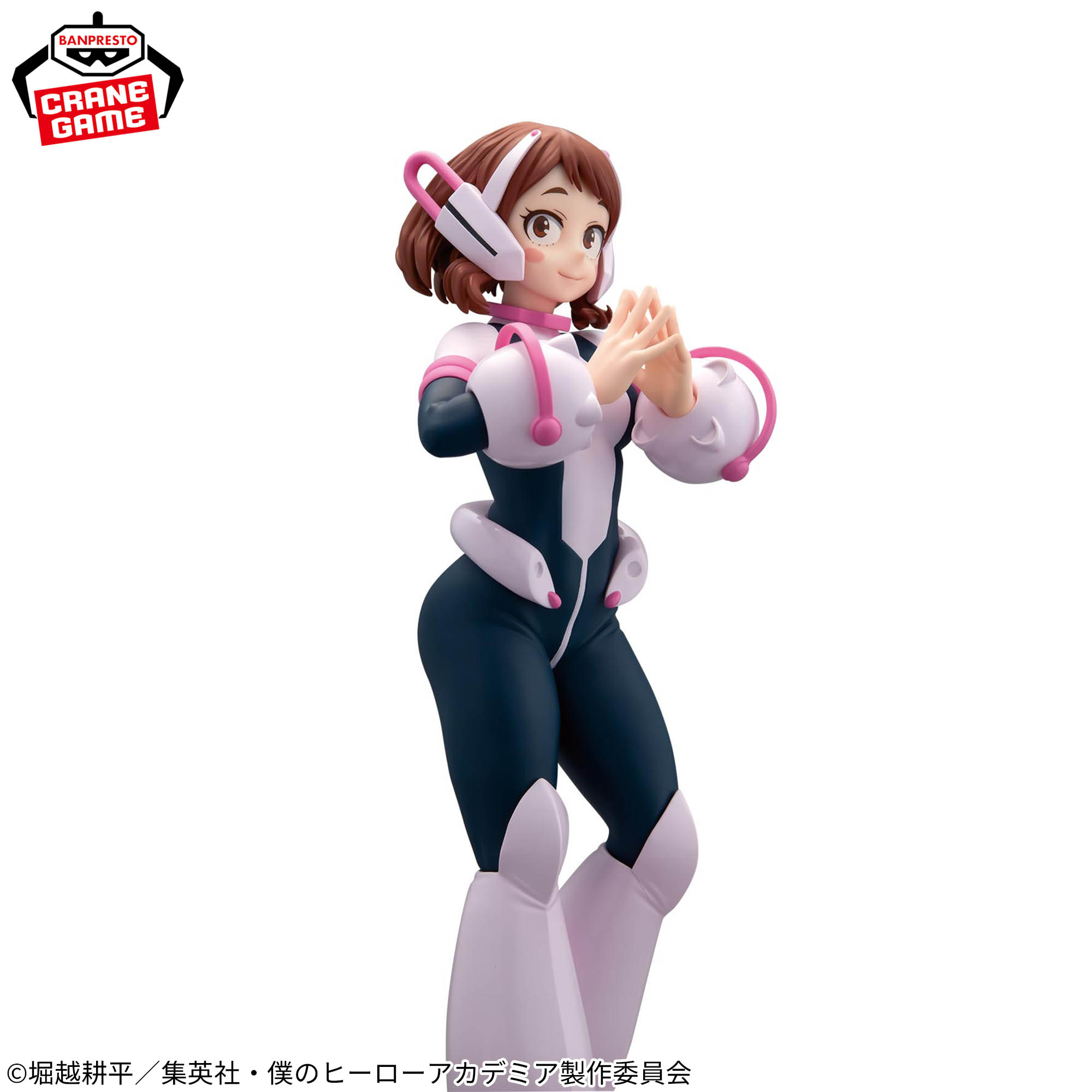 [Pre-order] Banpresto "My Hero Academia" GLITTER&GLAMOURS -OCHACO URARAKA-