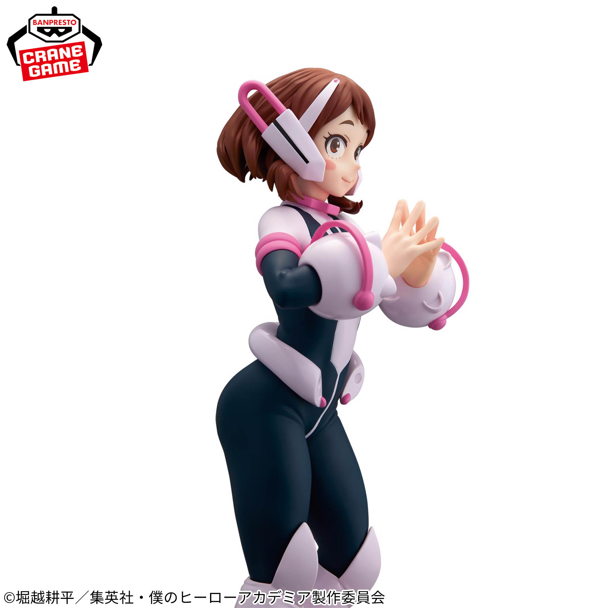 [Pre-order] Banpresto "My Hero Academia" GLITTER&GLAMOURS -OCHACO URARAKA-