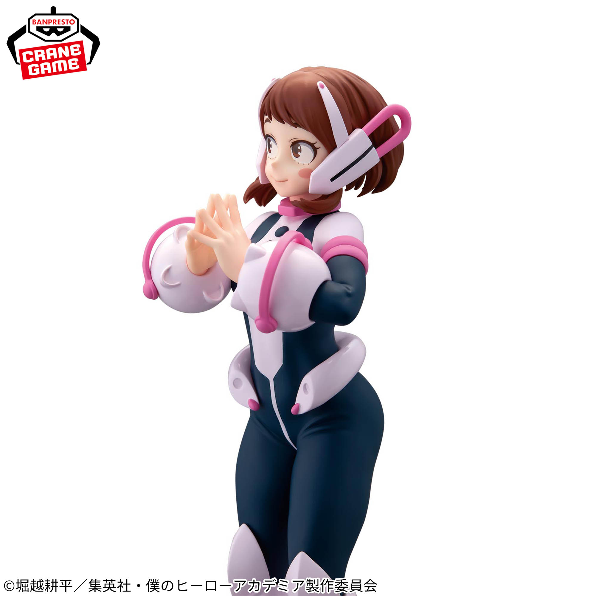 [Pre-order] Banpresto "My Hero Academia" GLITTER&GLAMOURS -OCHACO URARAKA-
