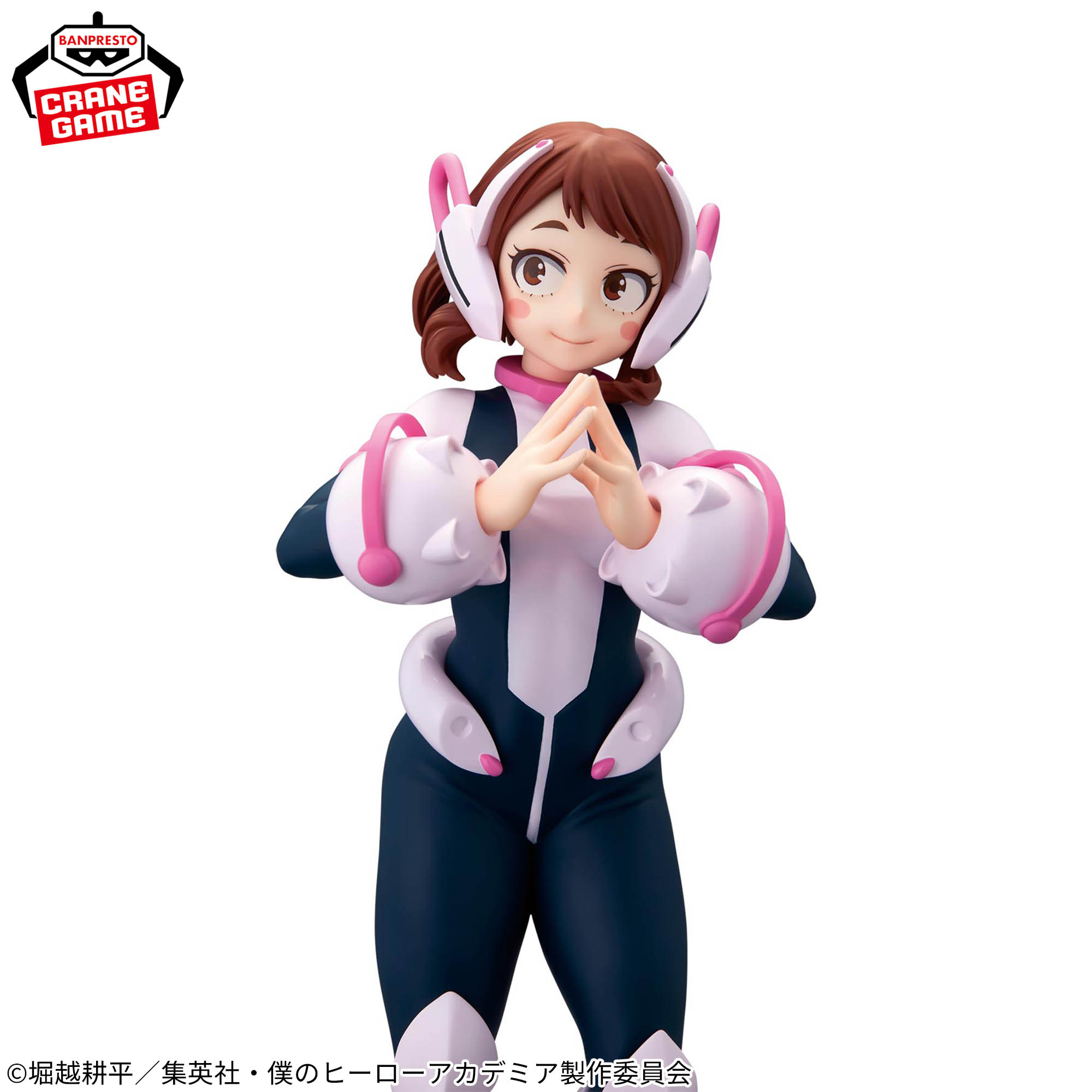 [Pre-order] Banpresto "My Hero Academia" GLITTER&GLAMOURS -OCHACO URARAKA-
