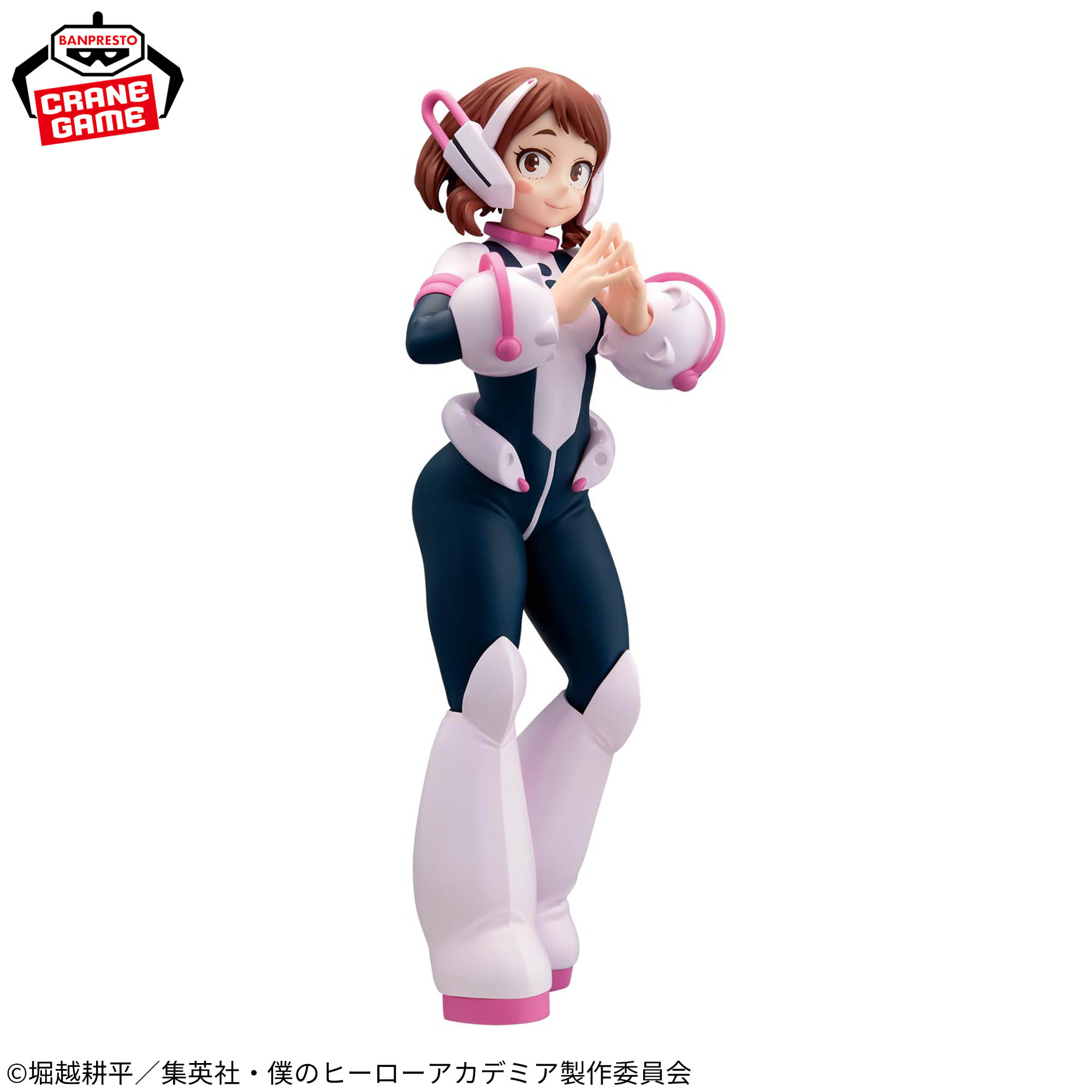 [Pre-order] Banpresto "My Hero Academia" GLITTER&GLAMOURS -OCHACO URARAKA-