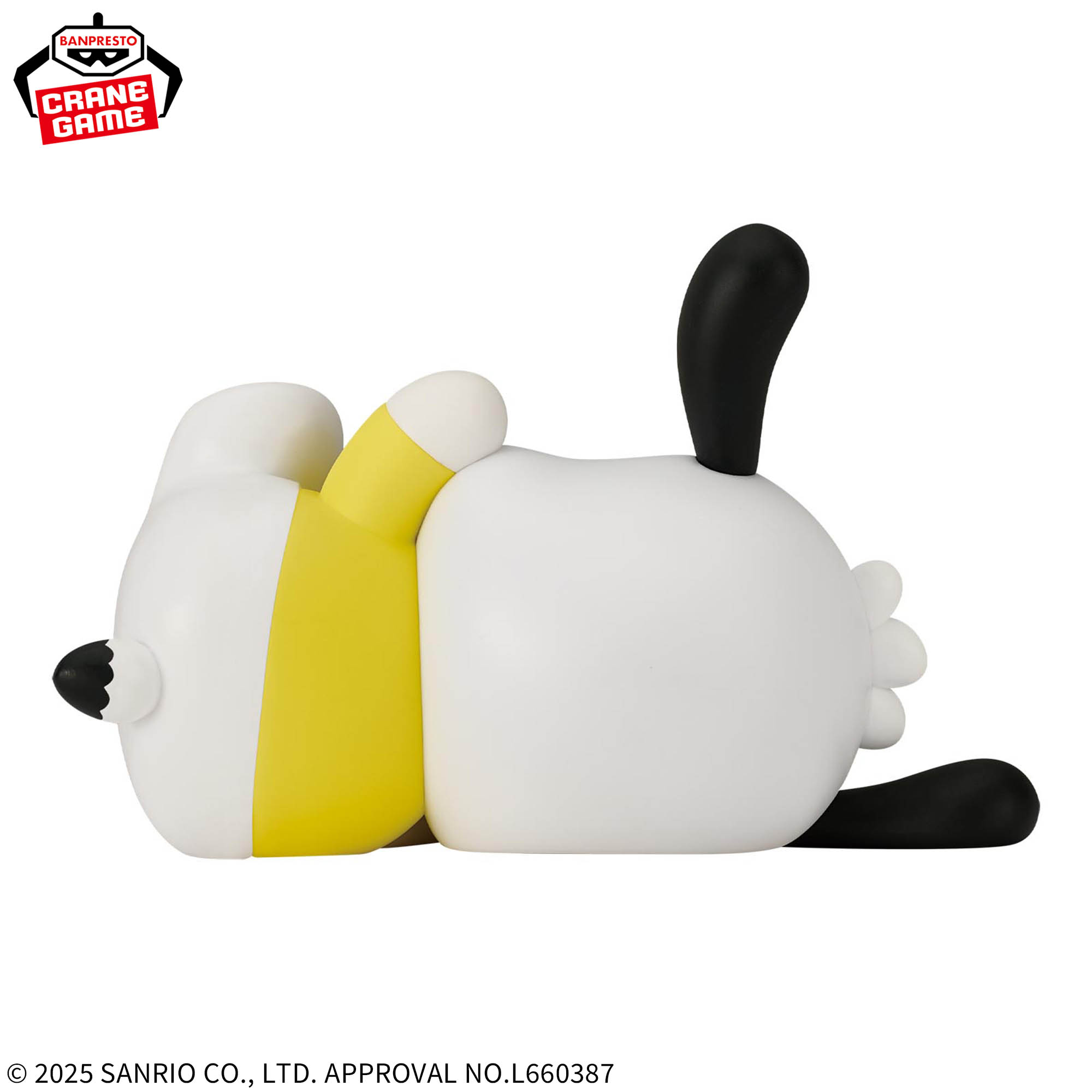 [Pre-order] Banpresto Sanrio Characters SOFVIMATES ~Pochacco Relax ver.~