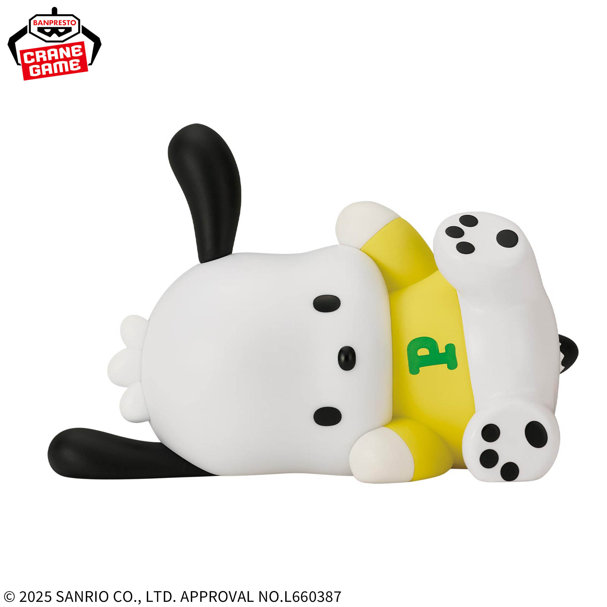 [Pre-order] Banpresto Sanrio Characters SOFVIMATES ~Pochacco Relax ver.~