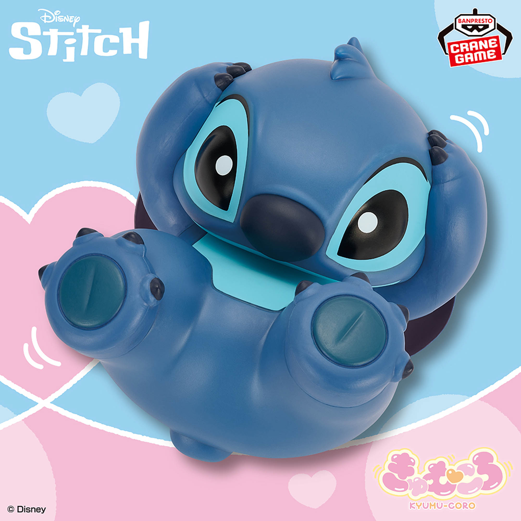 [Pre-order] Banpresto "Disney Characters" Kyumukoro -Disney Stitch-