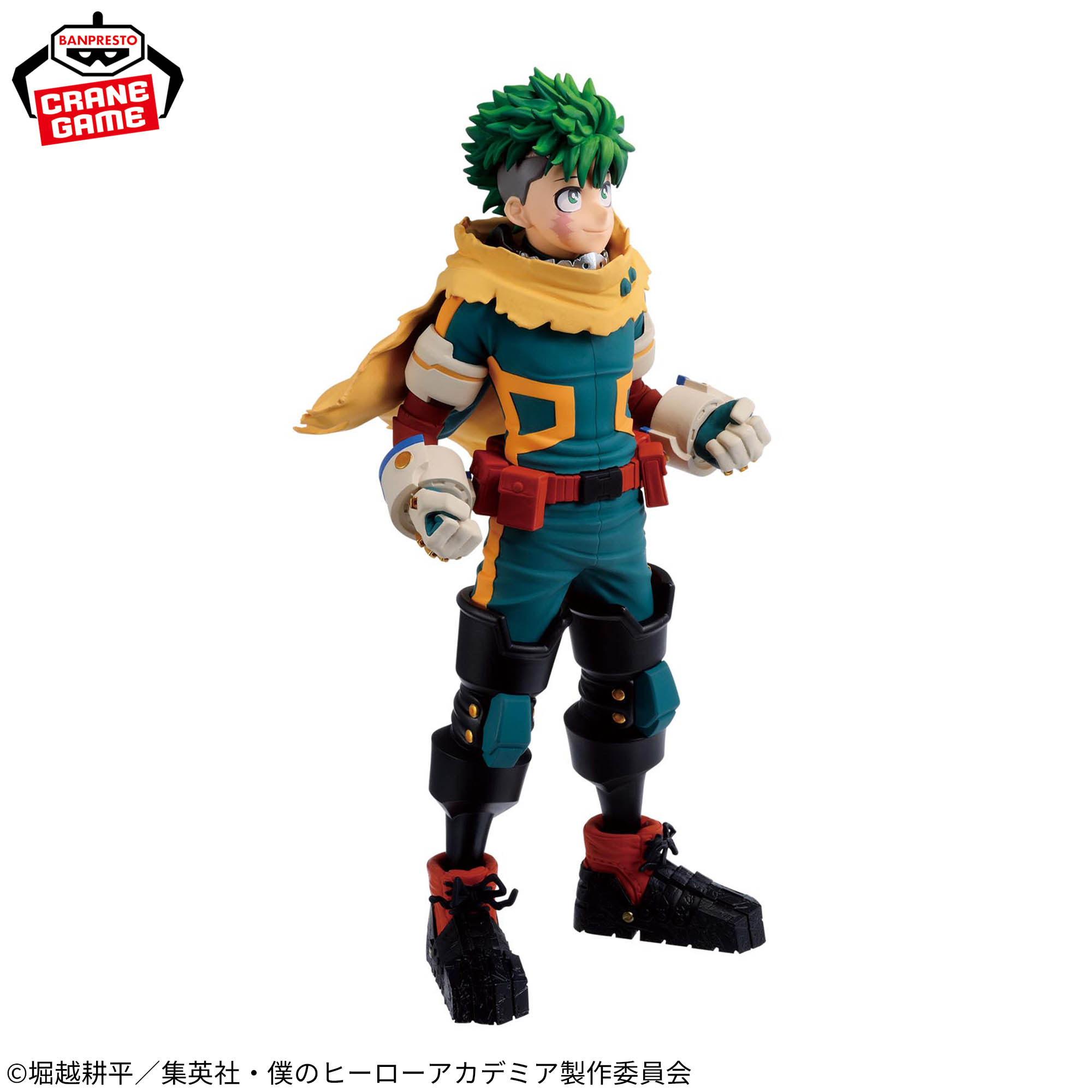 [Pre-order] Banpresto "My Hero Academia" Figure - Izuku Midoriya -