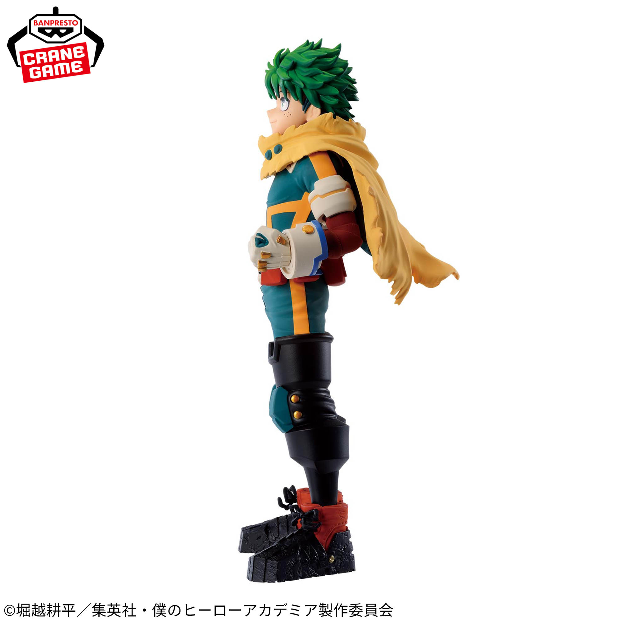 [Pre-order] Banpresto "My Hero Academia" Figure - Izuku Midoriya -