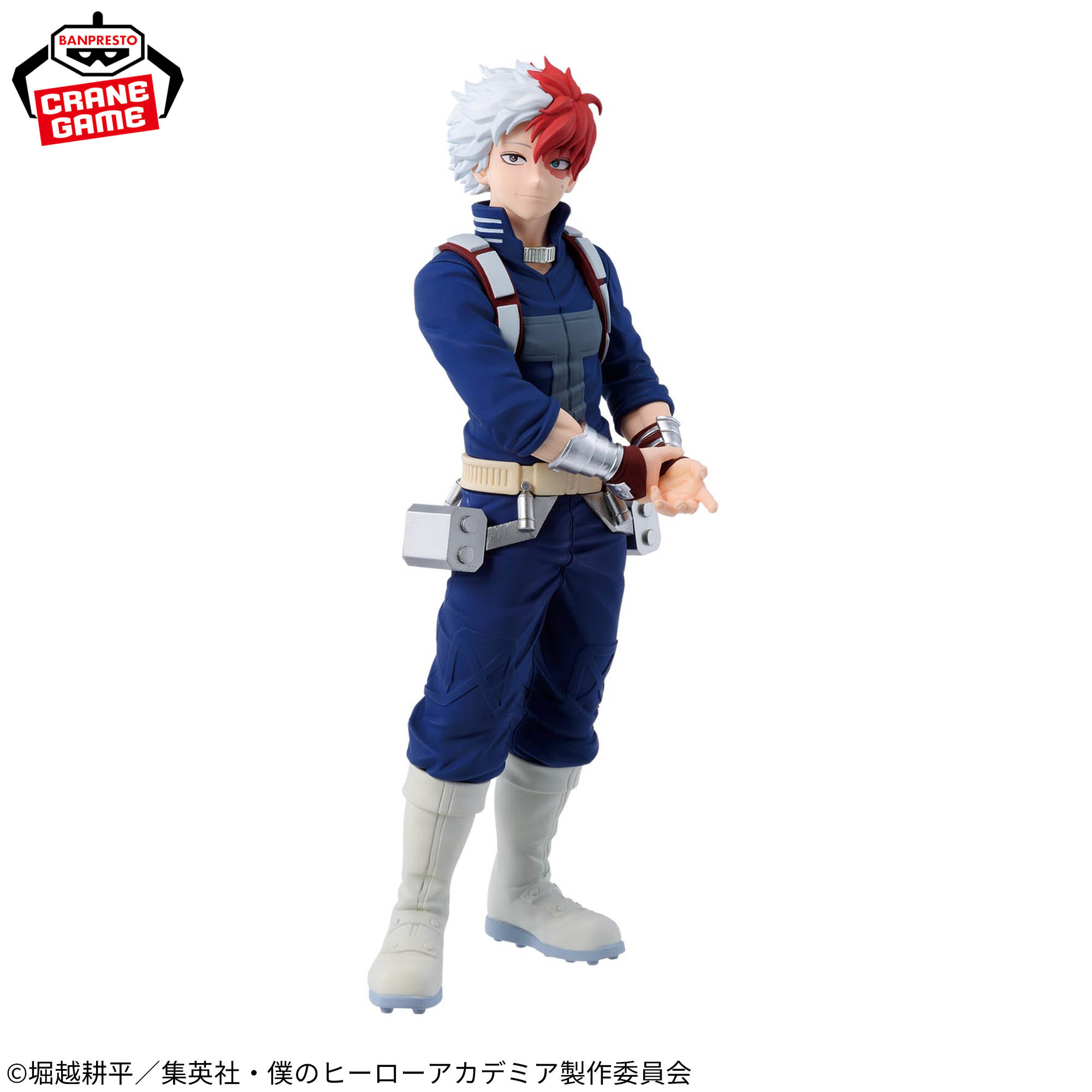 [Pre-order] Banpresto "My Hero Academia" Figure - Shoto Todoroki -
