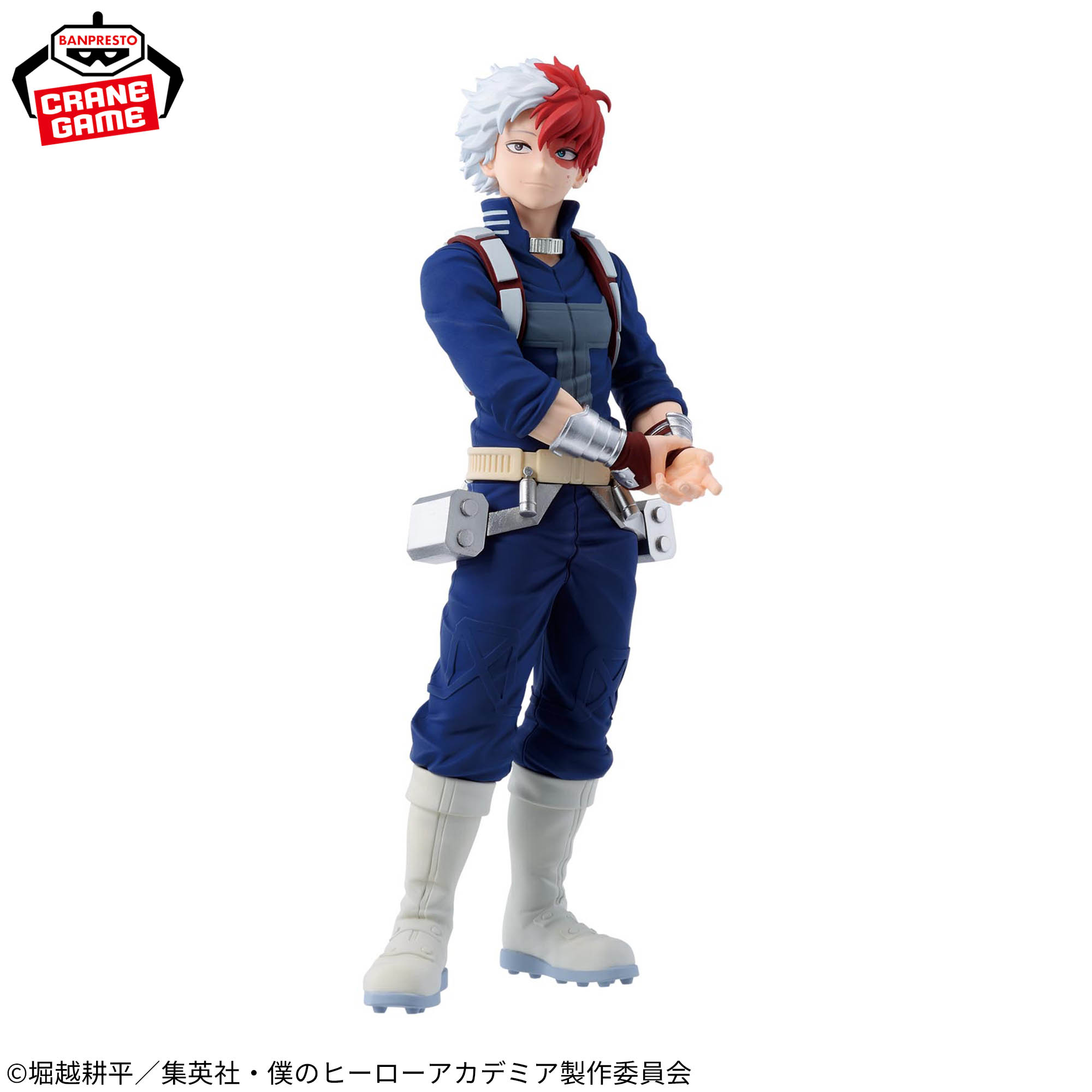 [Pre-order] Banpresto "My Hero Academia" Figure - Shoto Todoroki -