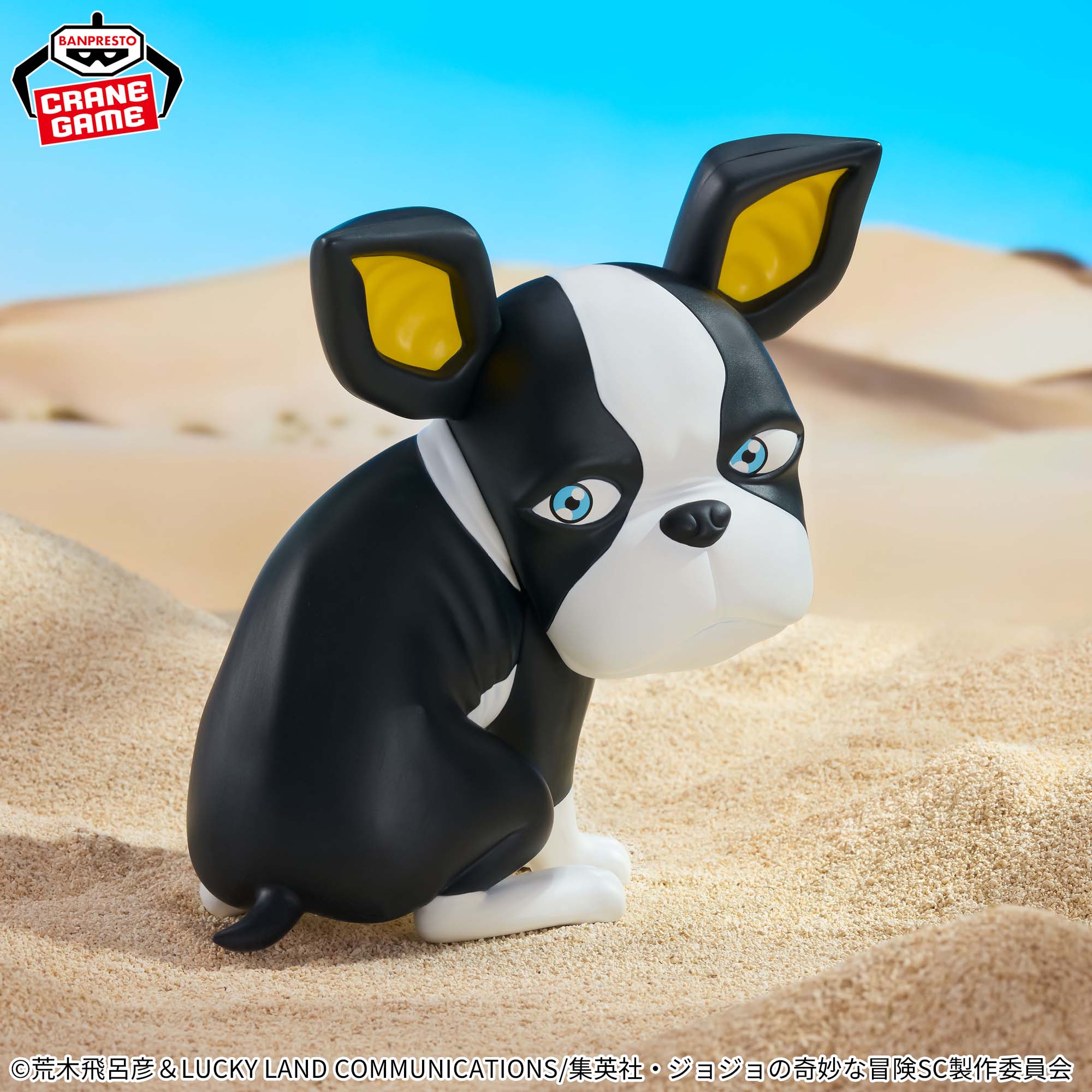 [Pre-order] Banpresto "JoJo's Bizarre Adventure Stardust Crusaders" SOFVIMATES ~Iggy~ vol.4