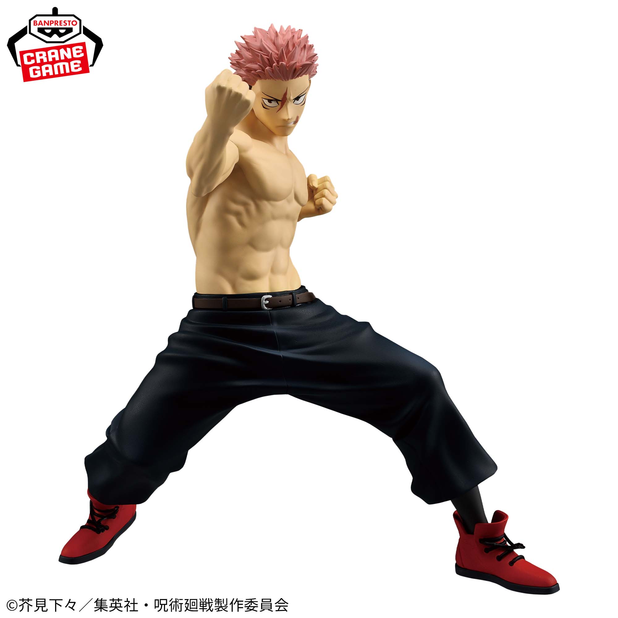 [Pre-order] Banpresto "Jujutsu Kaisen" MAXIMATIC YUJI ITADORI -Culling Game II-
