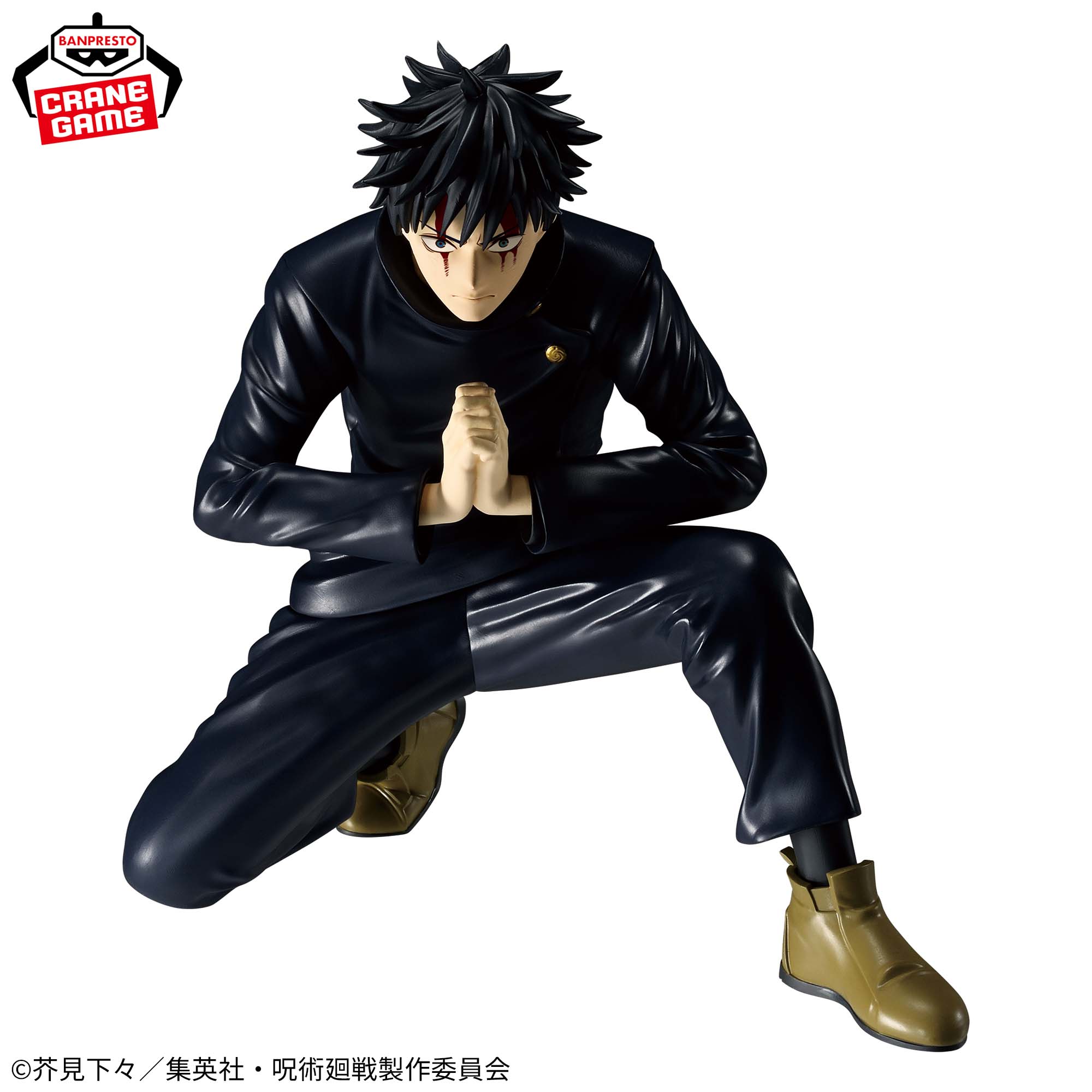 [Pre-order] Banpresto "Jujutsu Kaisen" MAXIMATIC MEGUMI FUSHIGURO -Destruction Recurrence-