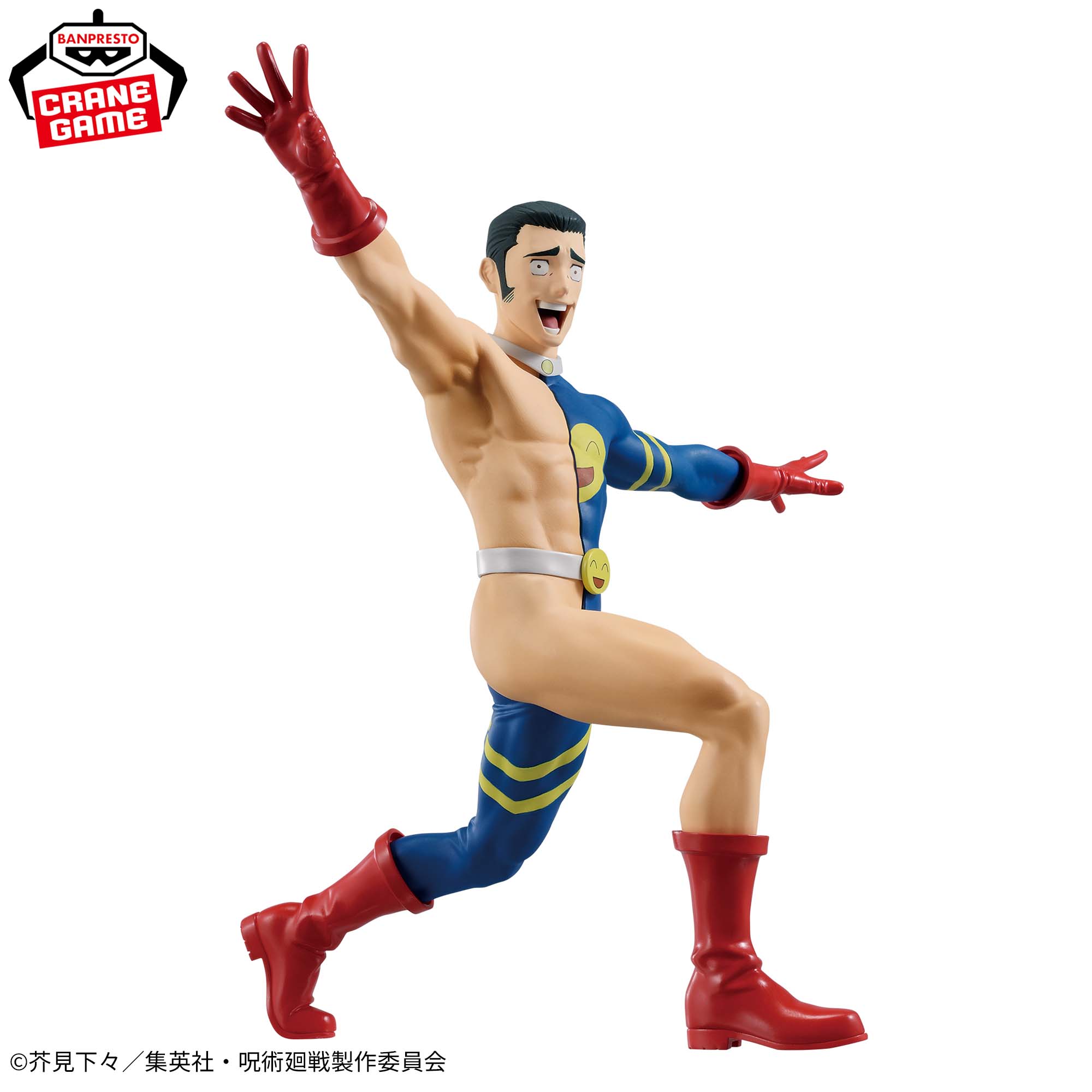 [Pre-order] Banpresto "Jujutsu Kaisen" Fumihiko Takaba - Unnecessary Wi-Fi!!! -