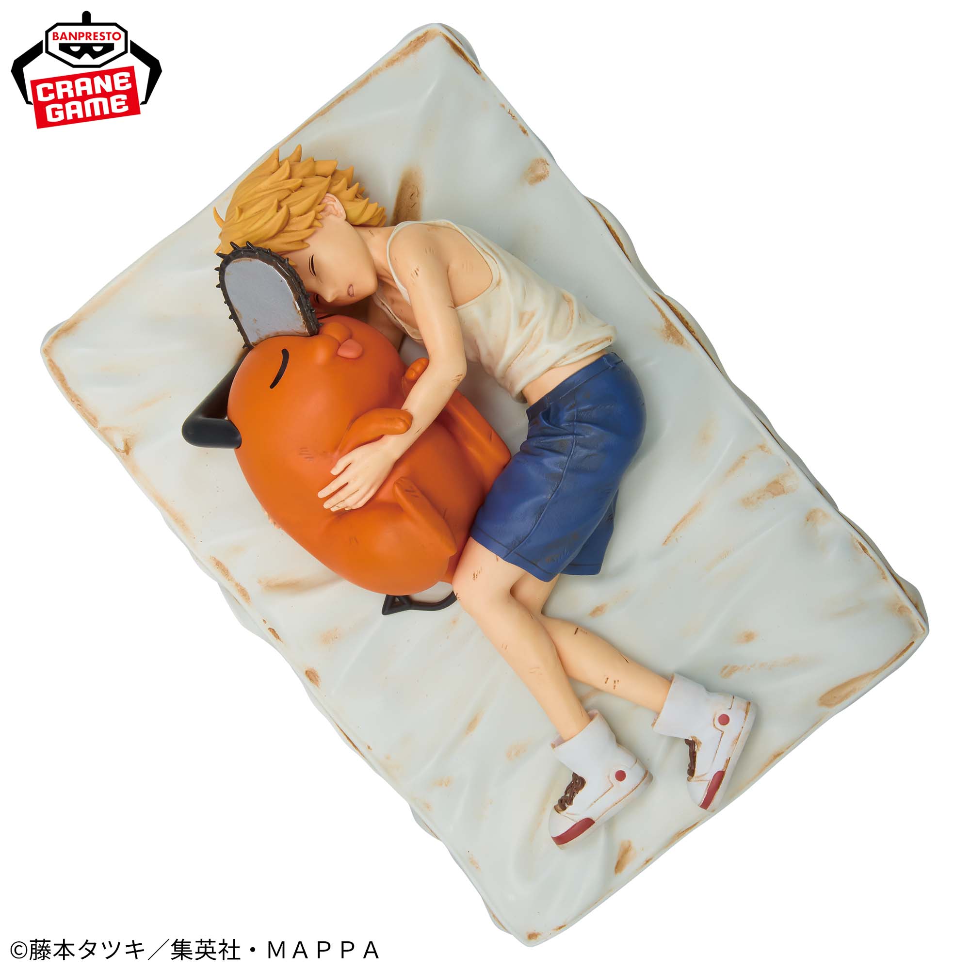 [Pre-order] Banpresto "Chainsaw Man" Break Time Collection vol.4