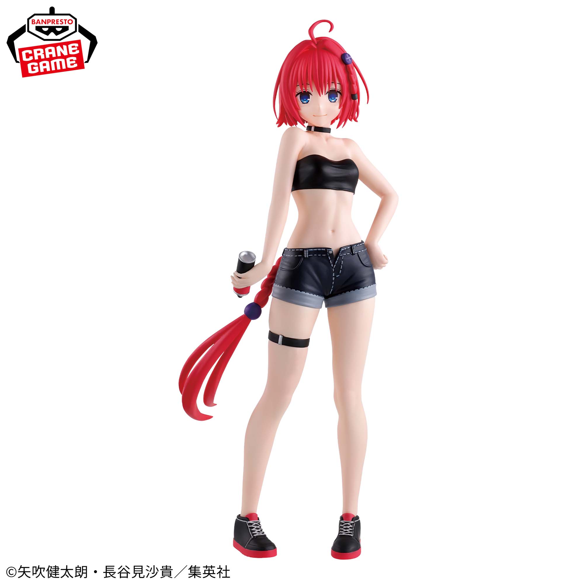 [Pre-order] Banpresto "To Love-Ru Darkness" GLITTER&GLAMOURS Kurosaki Mea