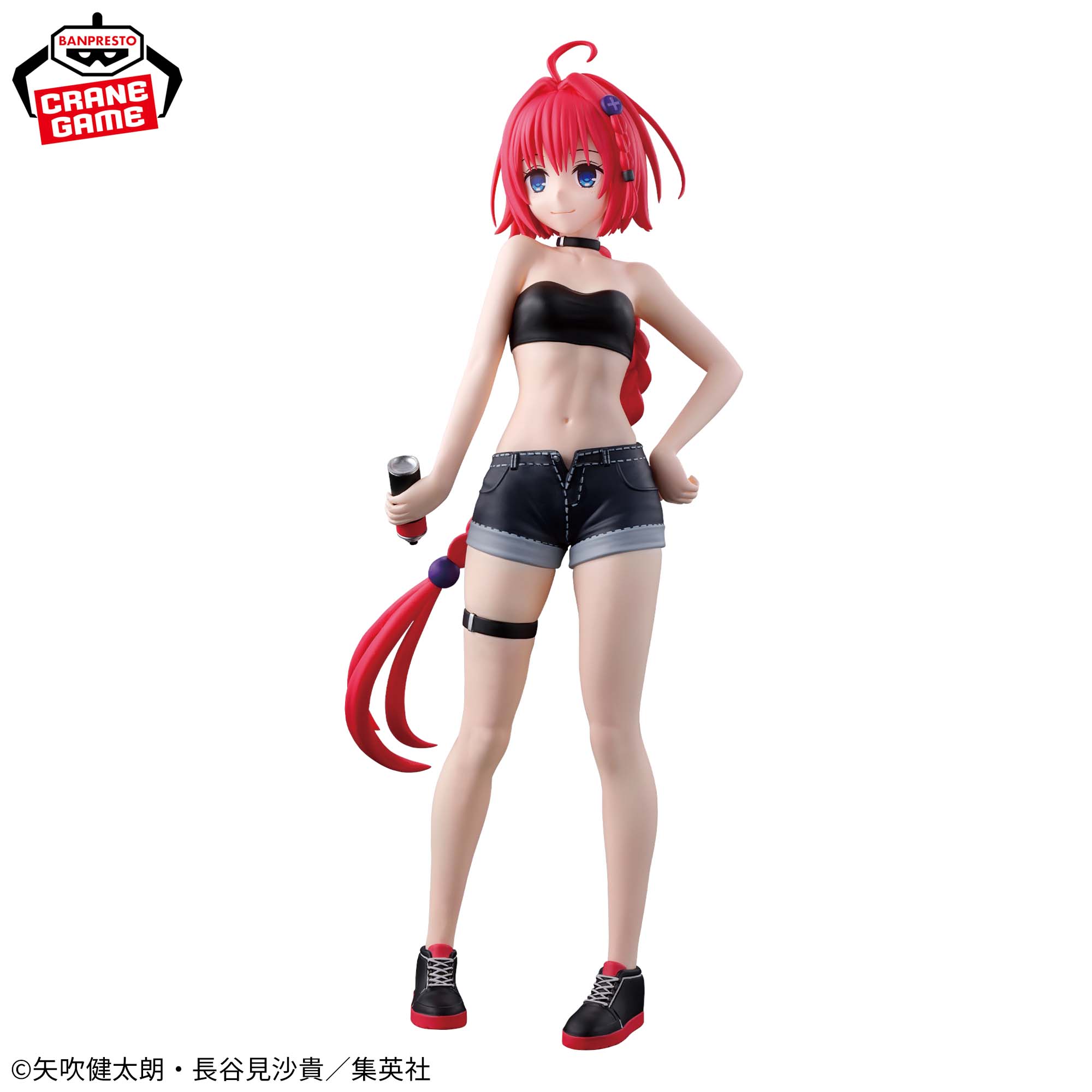 [Pre-order] Banpresto "To Love-Ru Darkness" GLITTER&GLAMOURS Kurosaki Mea