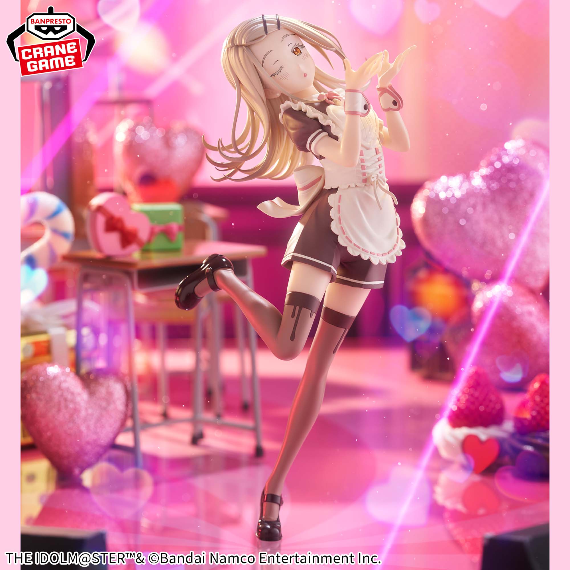 [Pre-order] Banpresto "Gakuen Idolmaster" ESPRESTO -Sweet moment-Shinozawa Hiroshi