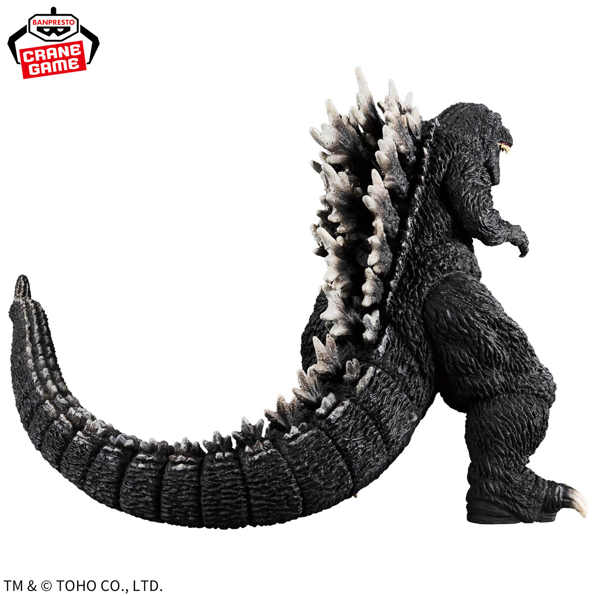 [Pre-order] Banpresto Toho Monster Series: Godzilla's Roar (2001)