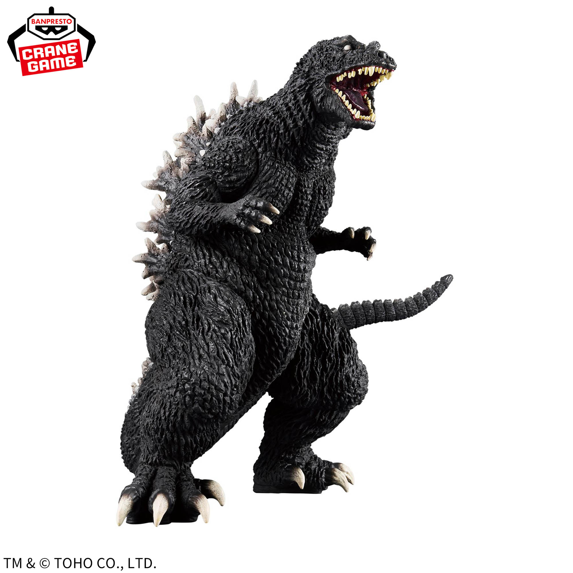[Pre-order] Banpresto Toho Monster Series: Godzilla's Roar (2001)