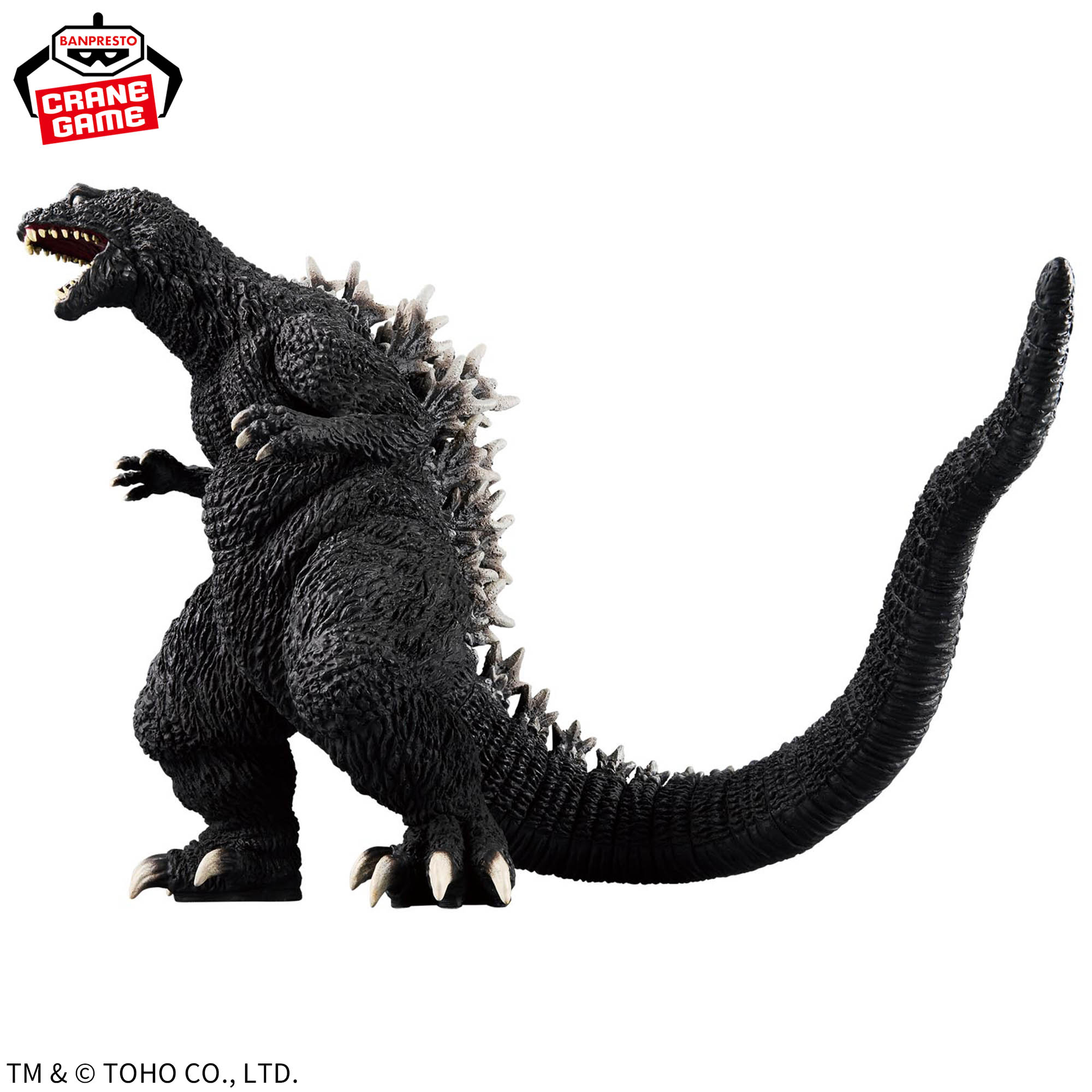 [Pre-order] Banpresto Toho Monster Series: Godzilla's Roar (2001)
