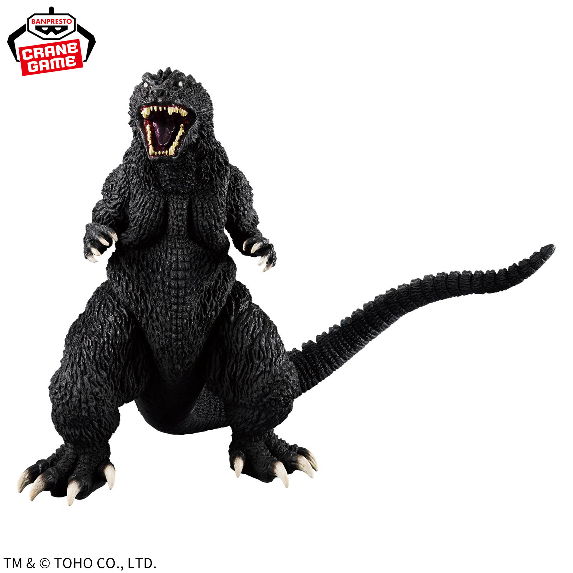 [Pre-order] Banpresto Toho Monster Series: Godzilla's Roar (2001)