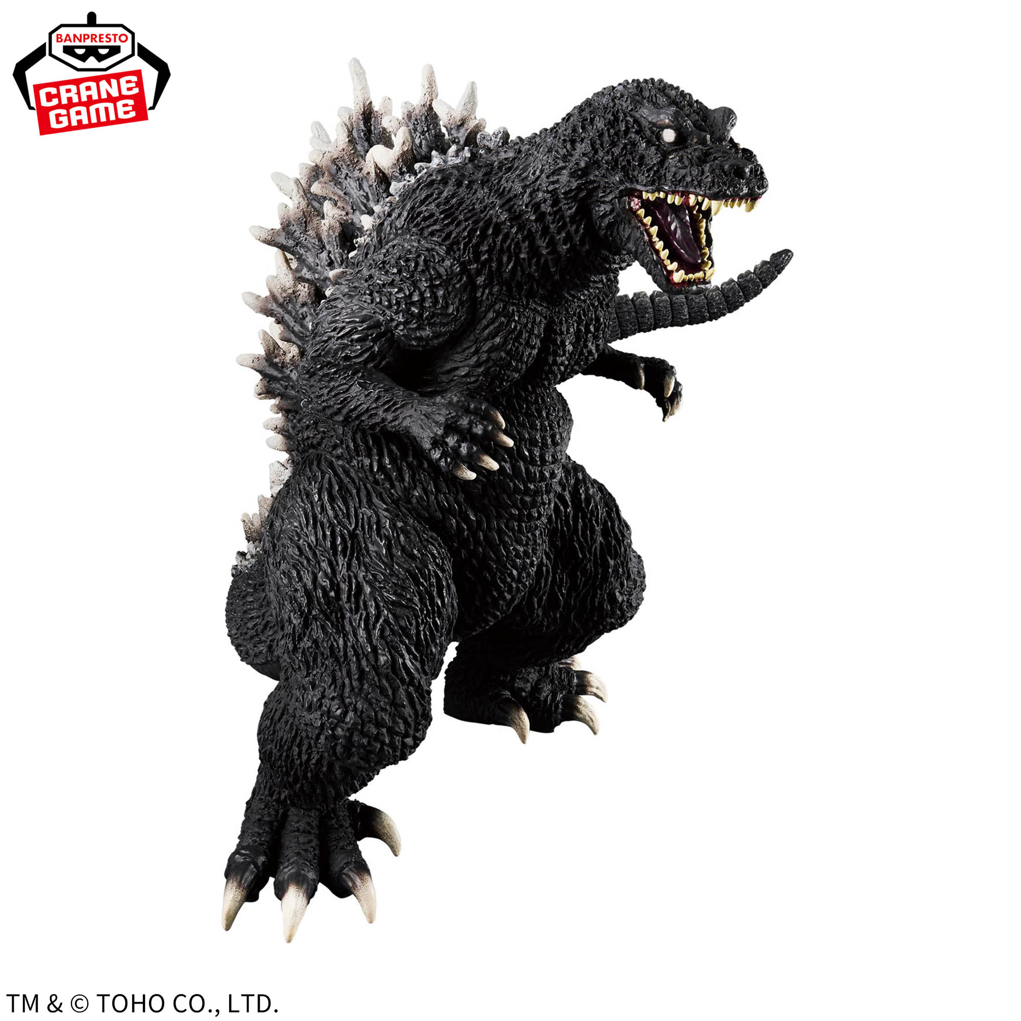 [Pre-order] Banpresto Toho Monster Series: Godzilla's Roar (2001)