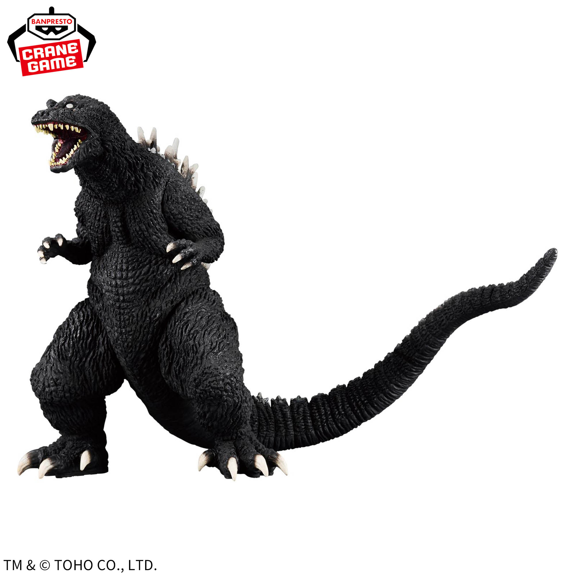 [Pre-order] Banpresto Toho Monster Series: Godzilla's Roar (2001)