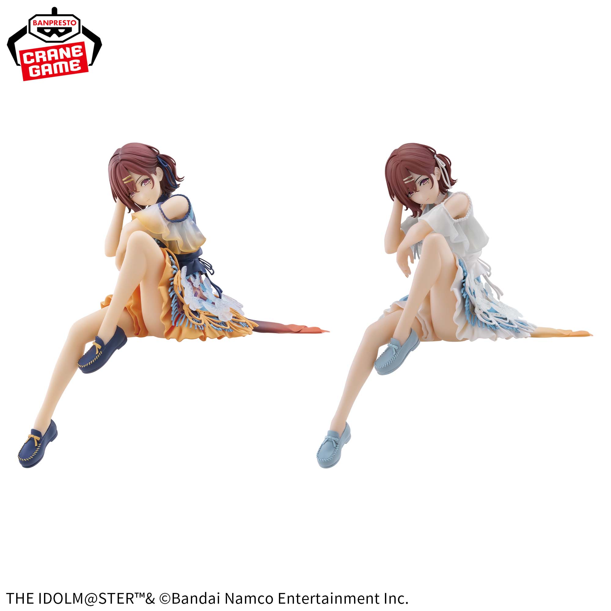 [Pre-order] Banpresto THE iDOLM@STER SHINY COLORS ESPRESTO-Highly detail-Higuchi Madoka Special assort