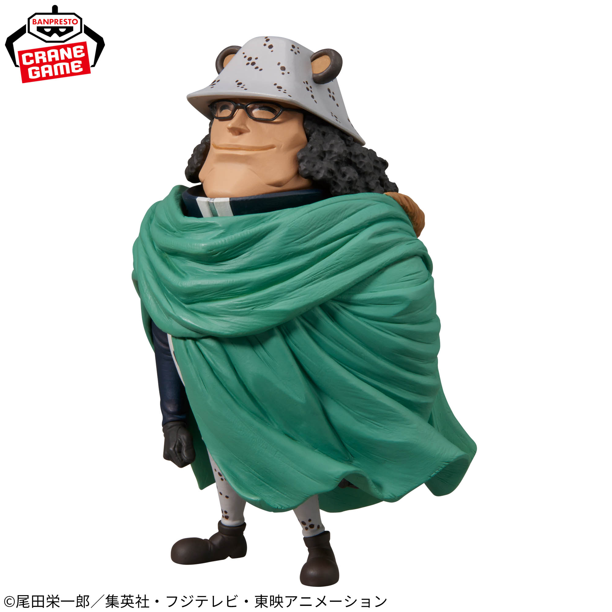 [Pre-order] Banpresto "One Piece" Mega World Collectible Figure - Bartholomew Kuma