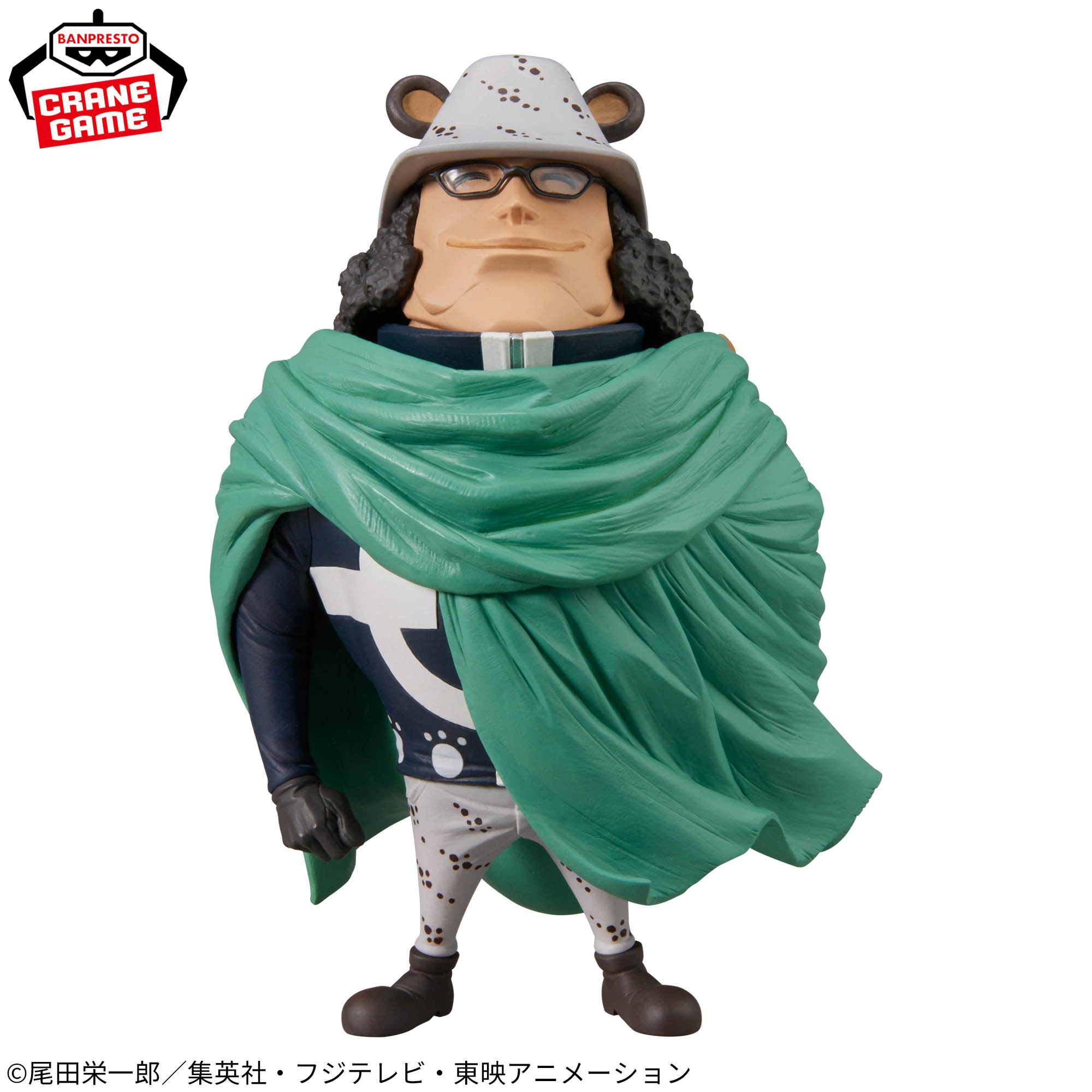 [Pre-order] Banpresto "One Piece" Mega World Collectible Figure - Bartholomew Kuma