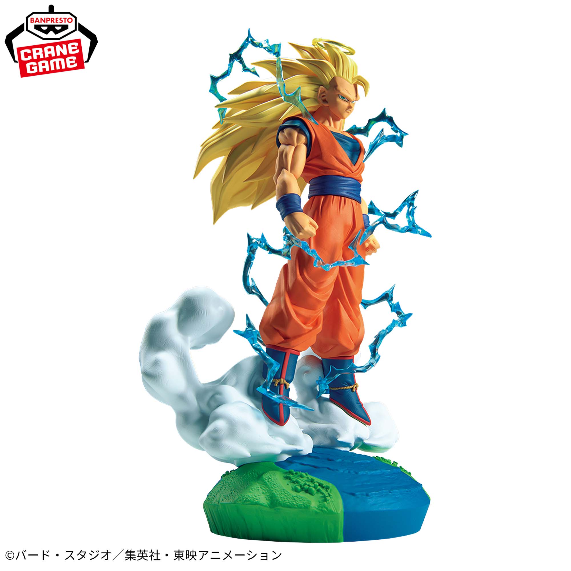 [Pre-order] Banpresto "Dragon Ball Z" History Box Super Saiyan 3 Son Goku