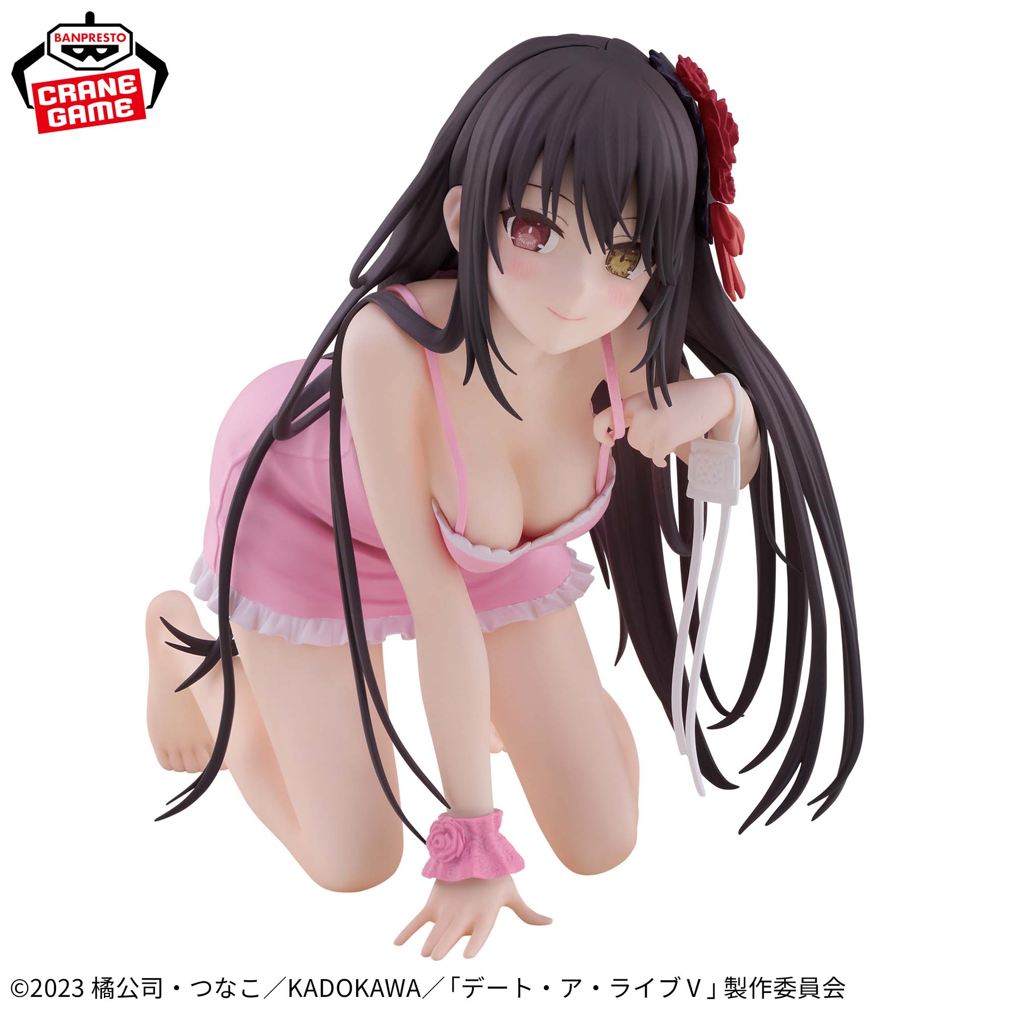 [Pre-order] Banpresto "Date A Live" -Relax time- Kurumi Tokisaki