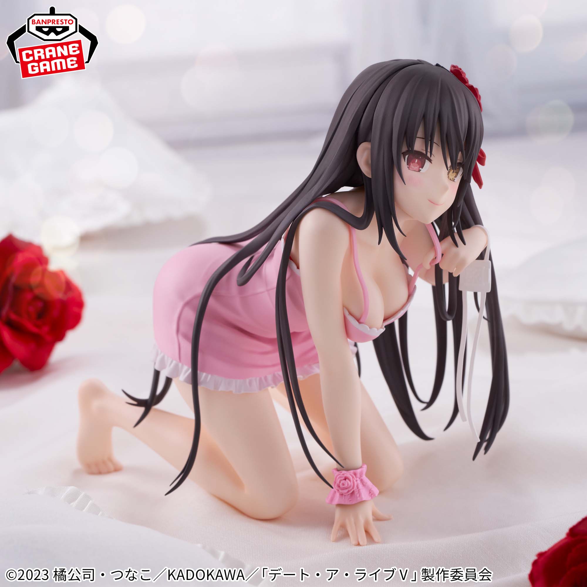 [Pre-order] Banpresto "Date A Live" -Relax time- Kurumi Tokisaki