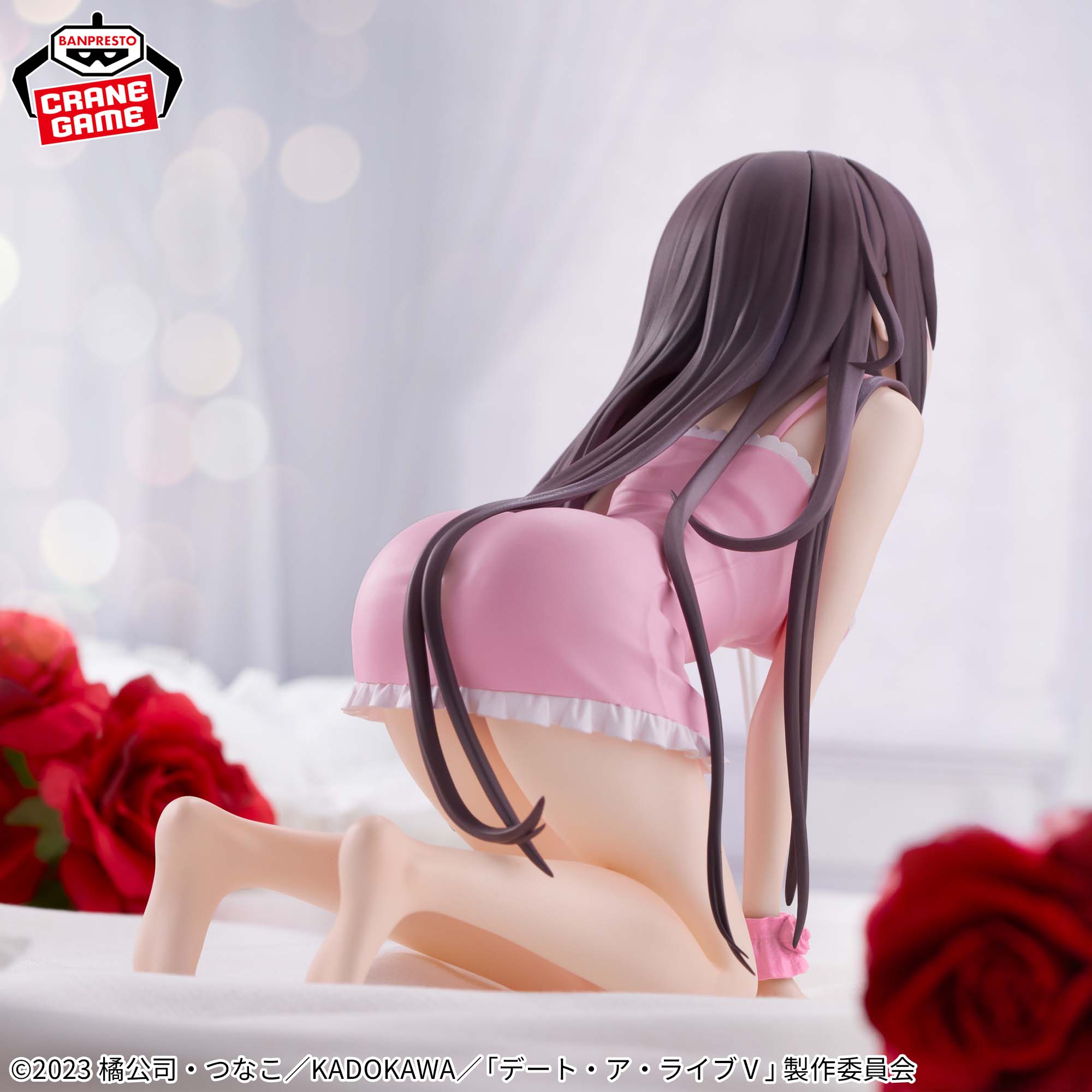 [Pre-order] Banpresto "Date A Live" -Relax time- Kurumi Tokisaki