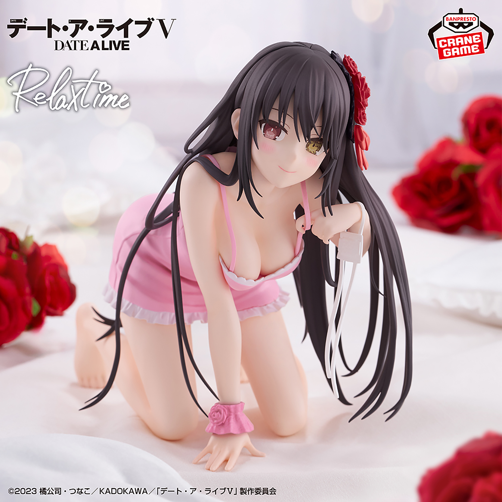 [Pre-order] Banpresto "Date A Live" -Relax time- Kurumi Tokisaki