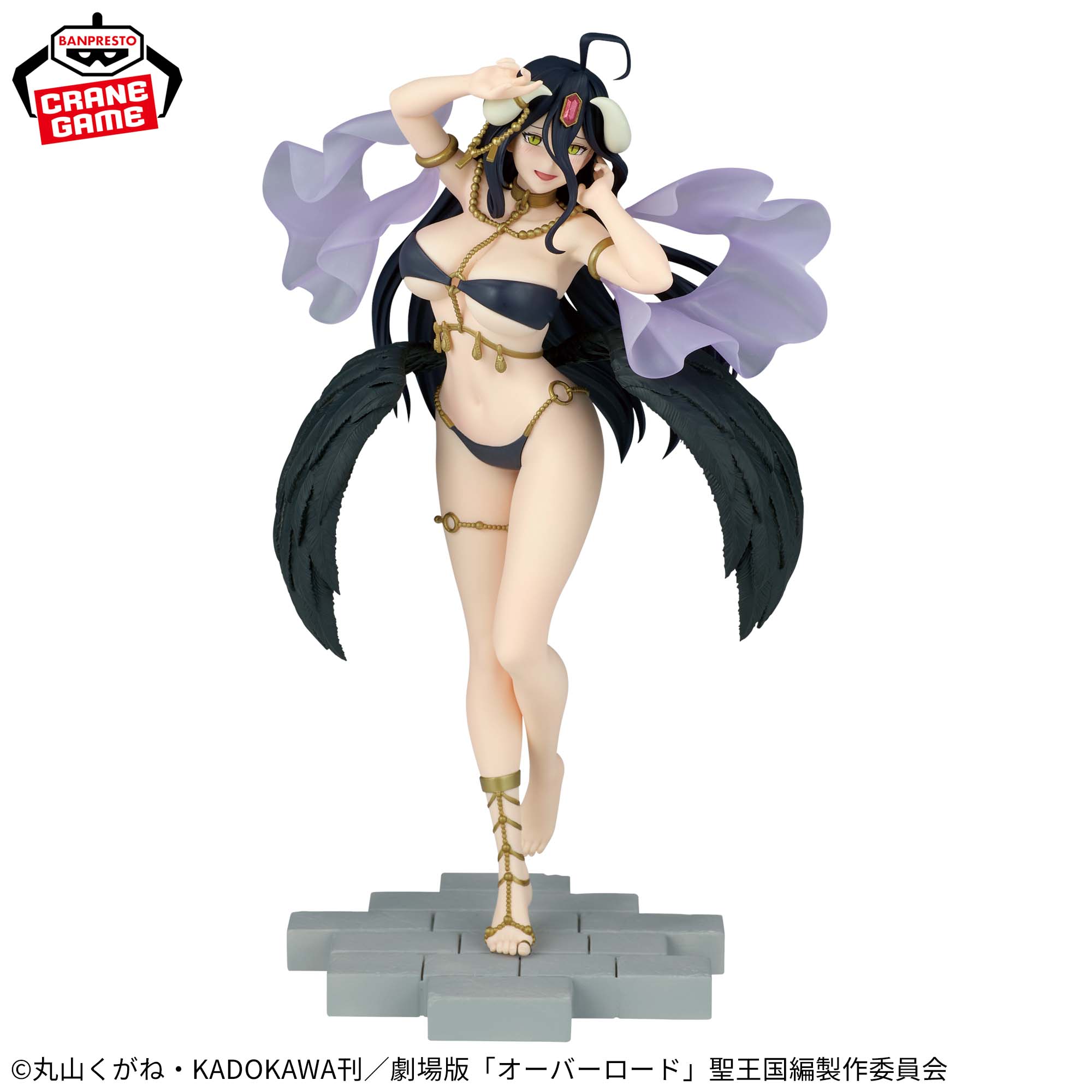[Pre-order] Banpresto Overlord Classical tuning - Thousand and One Nights - Figure